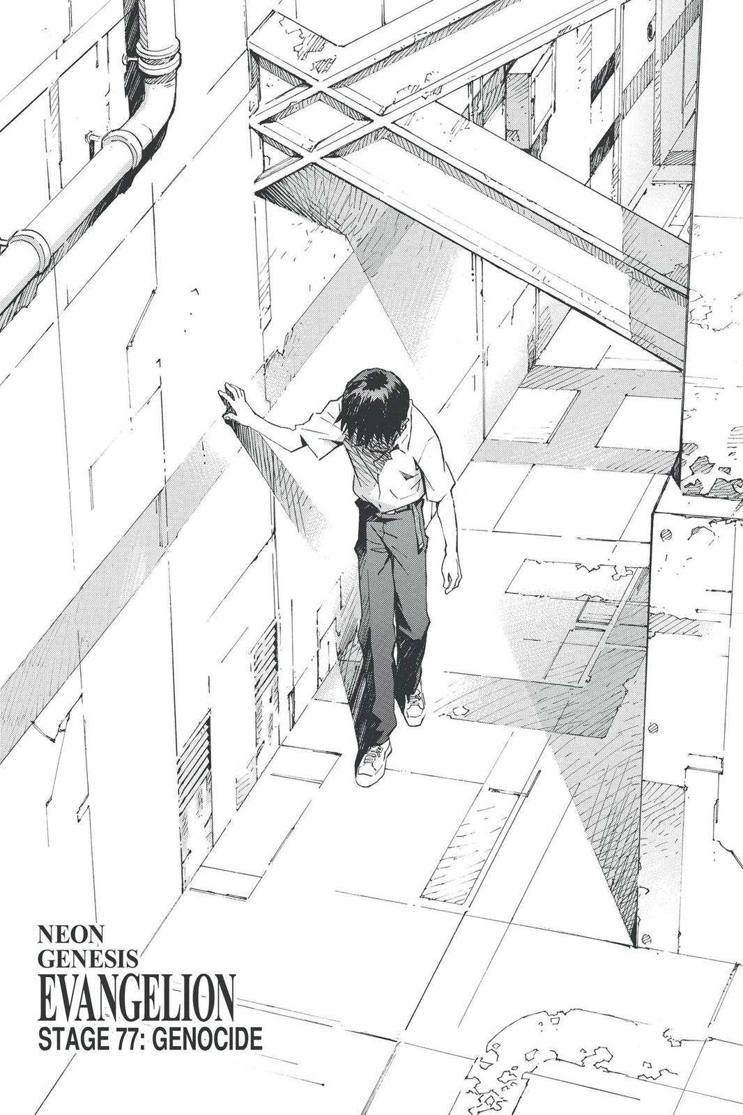 Neon Genesis Evangelion Chapter 77 - Page 6