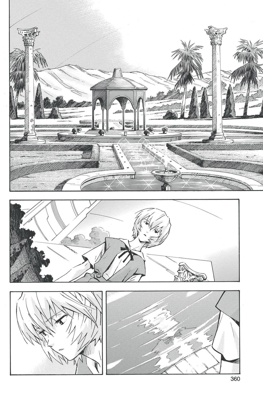 Neon Genesis Evangelion Chapter 77 - Page 7