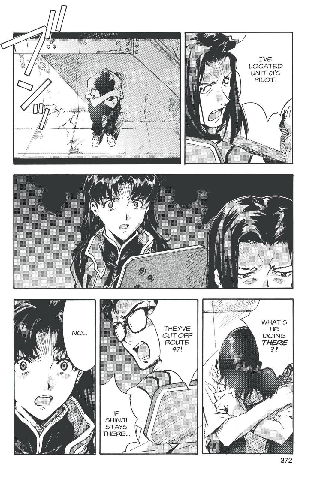 Neon Genesis Evangelion Chapter 77 - Page 19