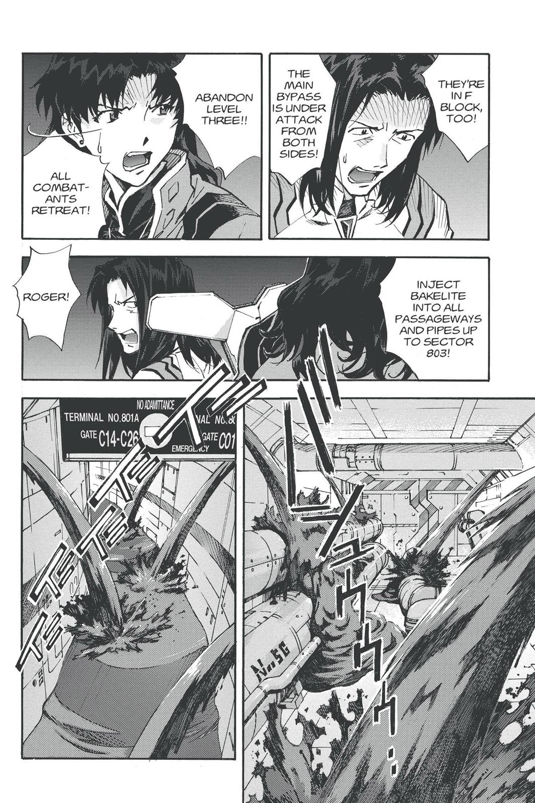 Neon Genesis Evangelion Chapter 77 - Page 23
