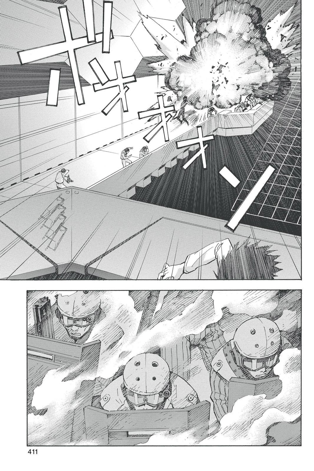 Neon Genesis Evangelion Chapter 79 - Page 3