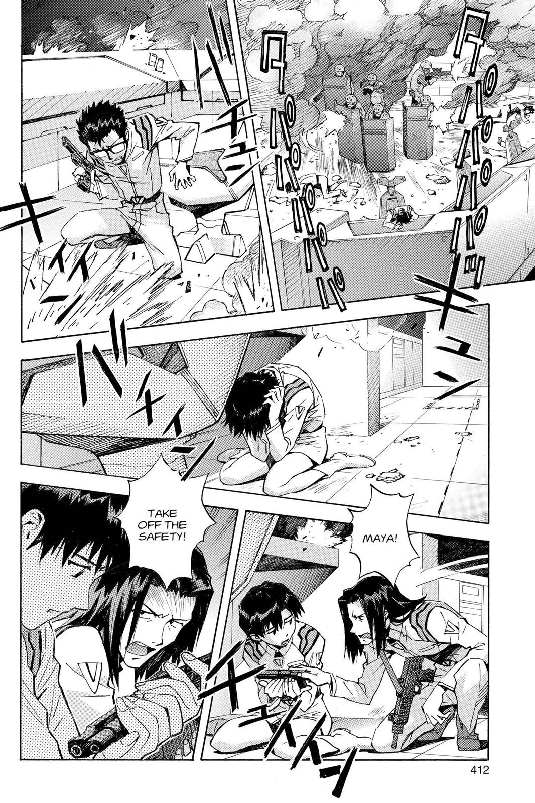 Neon Genesis Evangelion Chapter 79 - Page 4