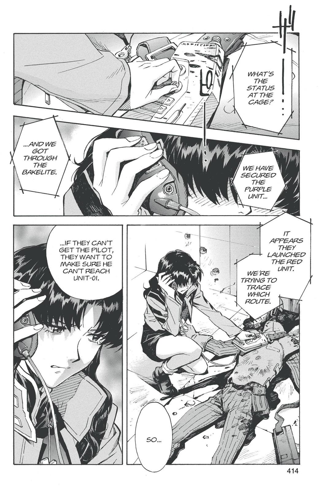 Neon Genesis Evangelion Chapter 79 - Page 6