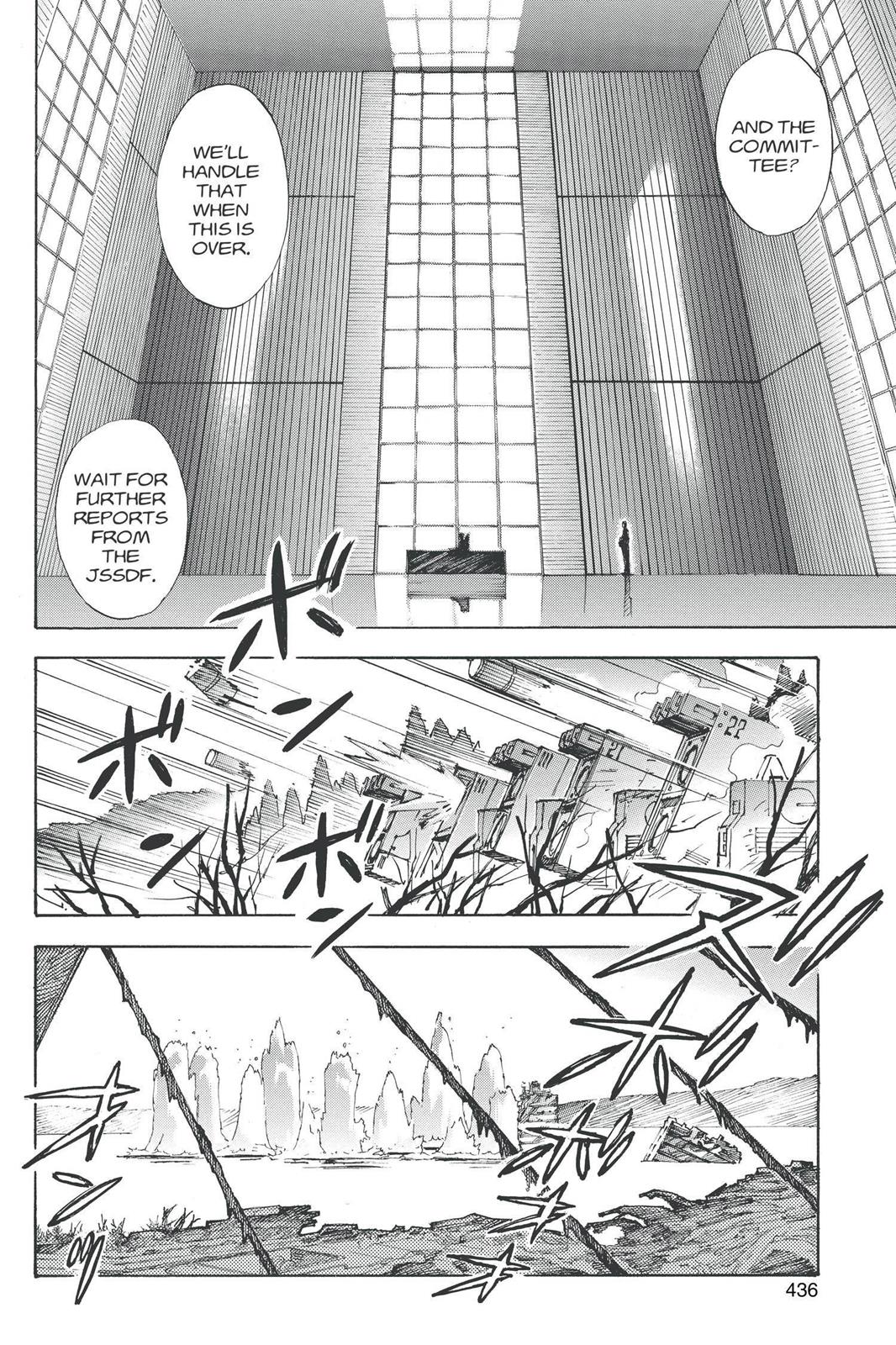 Neon Genesis Evangelion Chapter 80 - Page 4