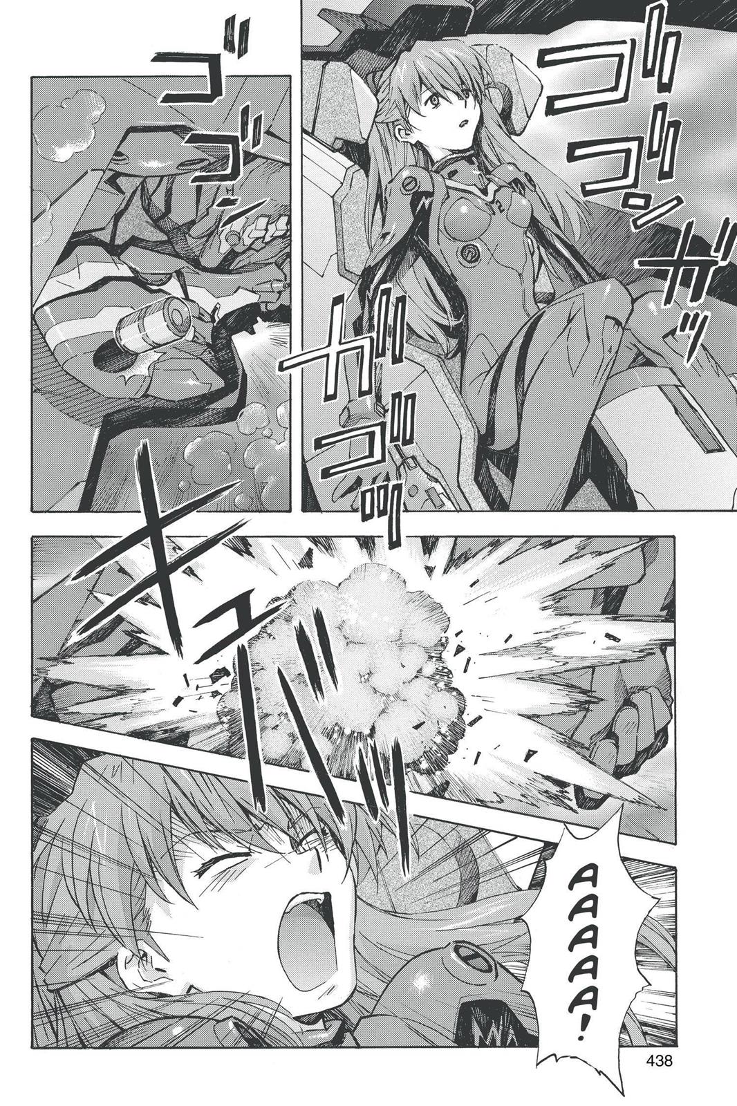 Neon Genesis Evangelion Chapter 80 - Page 6