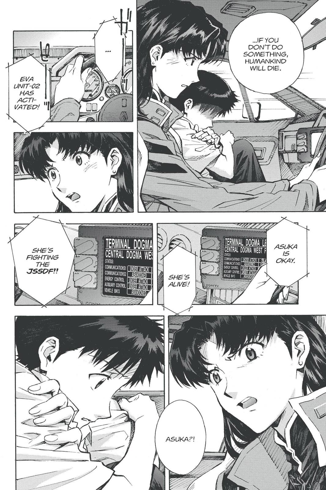 Neon Genesis Evangelion Chapter 80 - Page 18