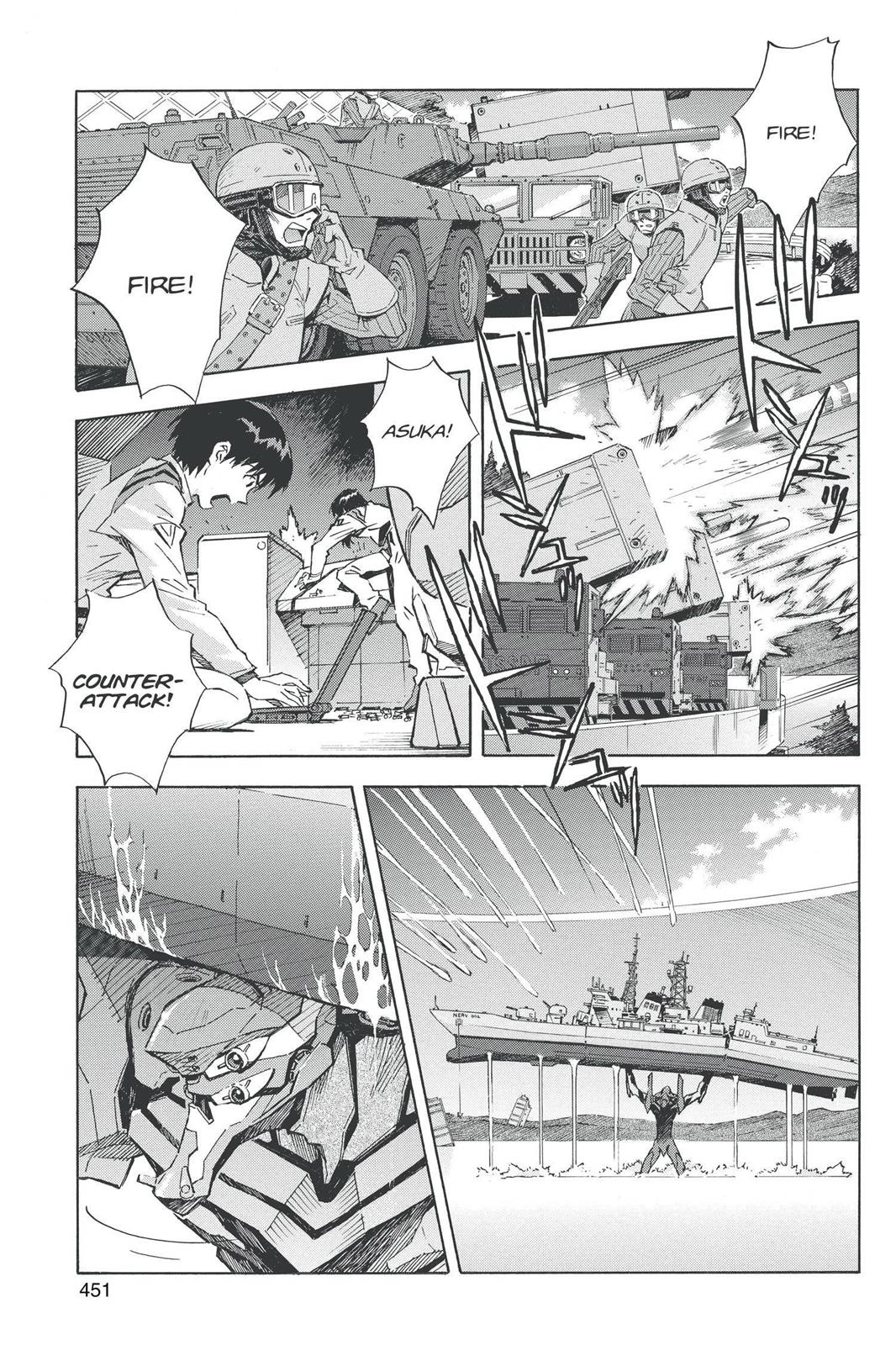 Neon Genesis Evangelion Chapter 80 - Page 19