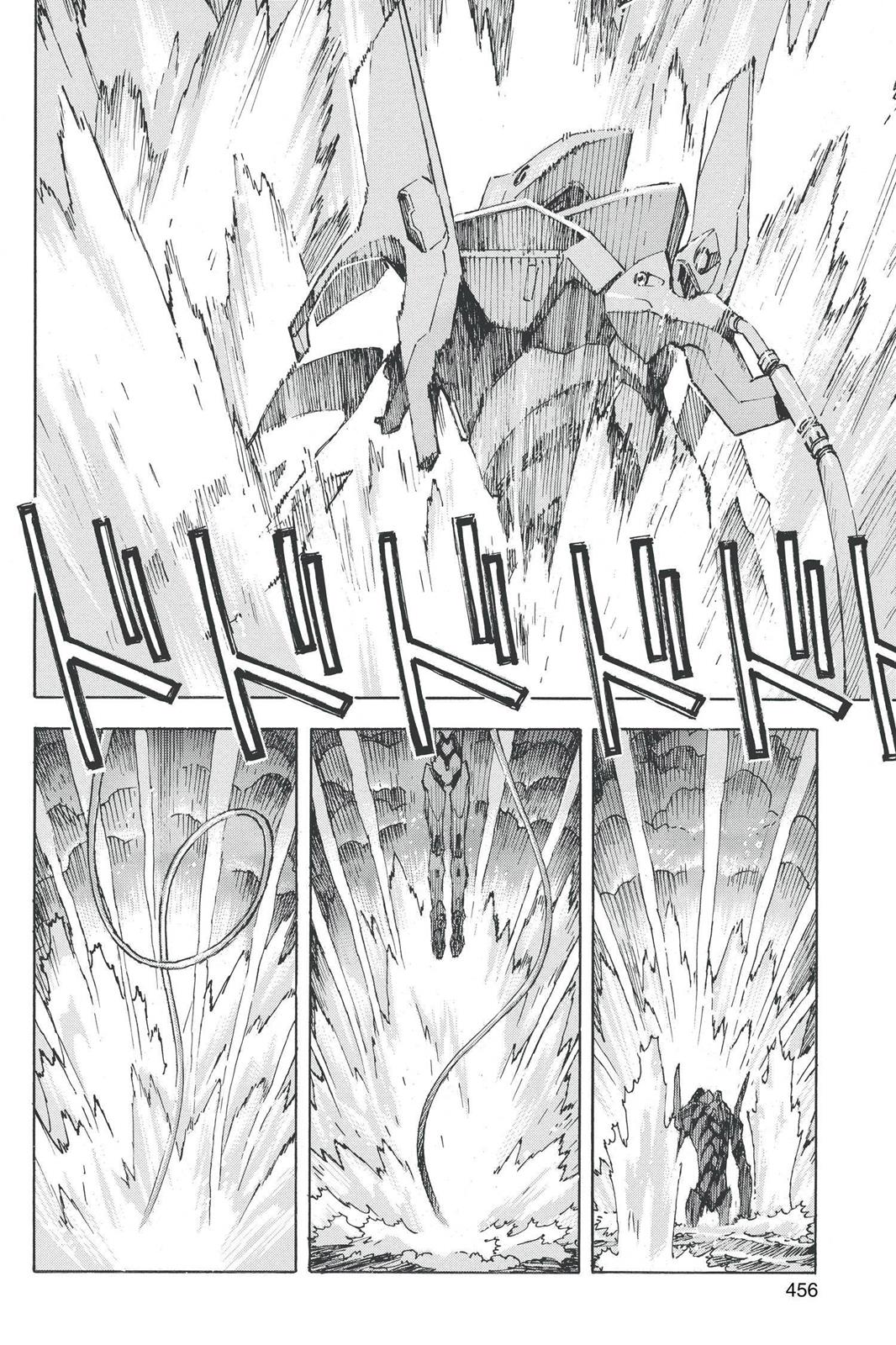 Neon Genesis Evangelion Chapter 80 - Page 24