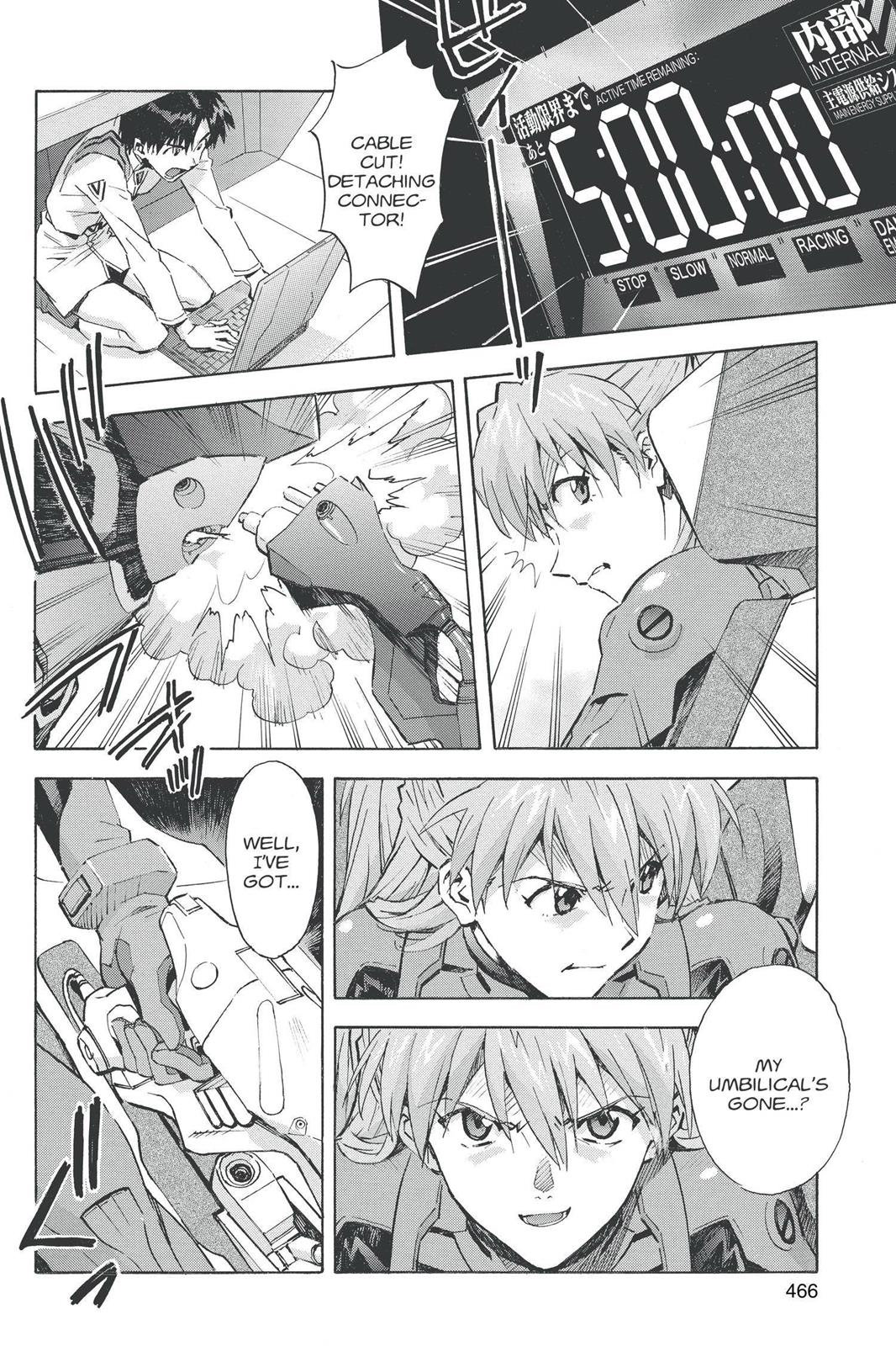 Neon Genesis Evangelion Chapter 81 - Page 4