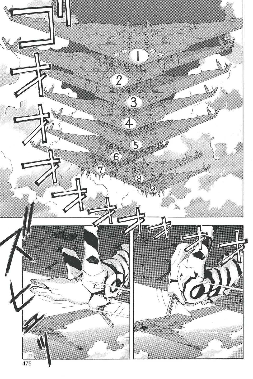 Neon Genesis Evangelion Chapter 81 - Page 13