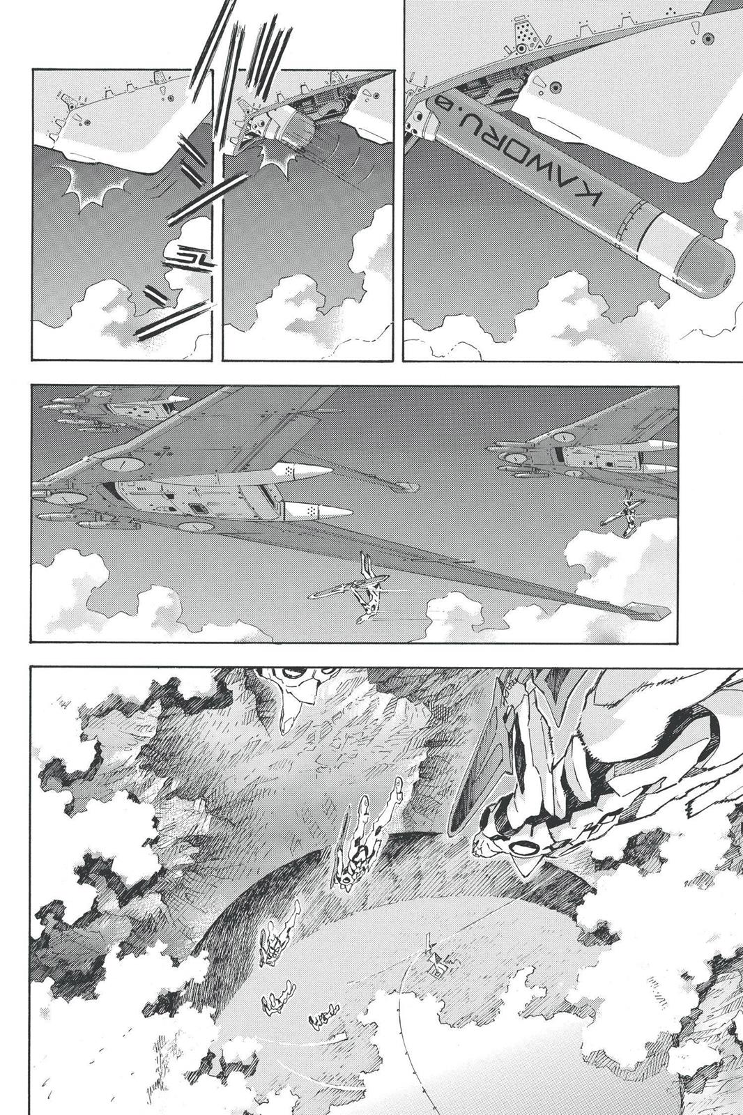 Neon Genesis Evangelion Chapter 81 - Page 14