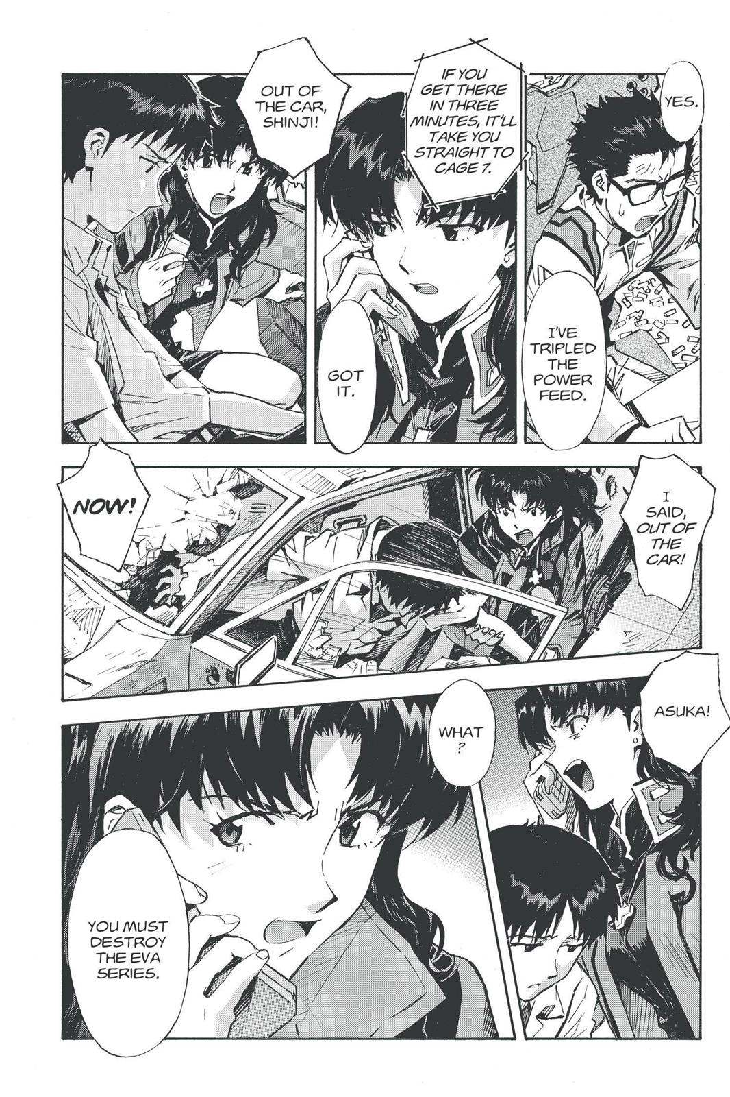 Neon Genesis Evangelion Chapter 82 - Page 3