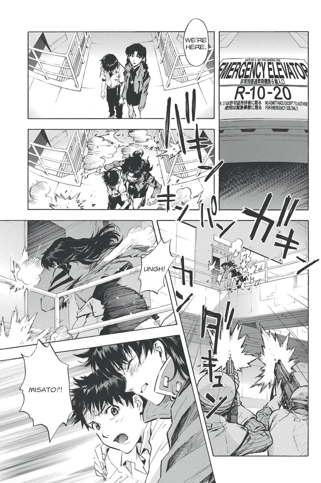 Neon Genesis Evangelion Chapter 82 - Page 11