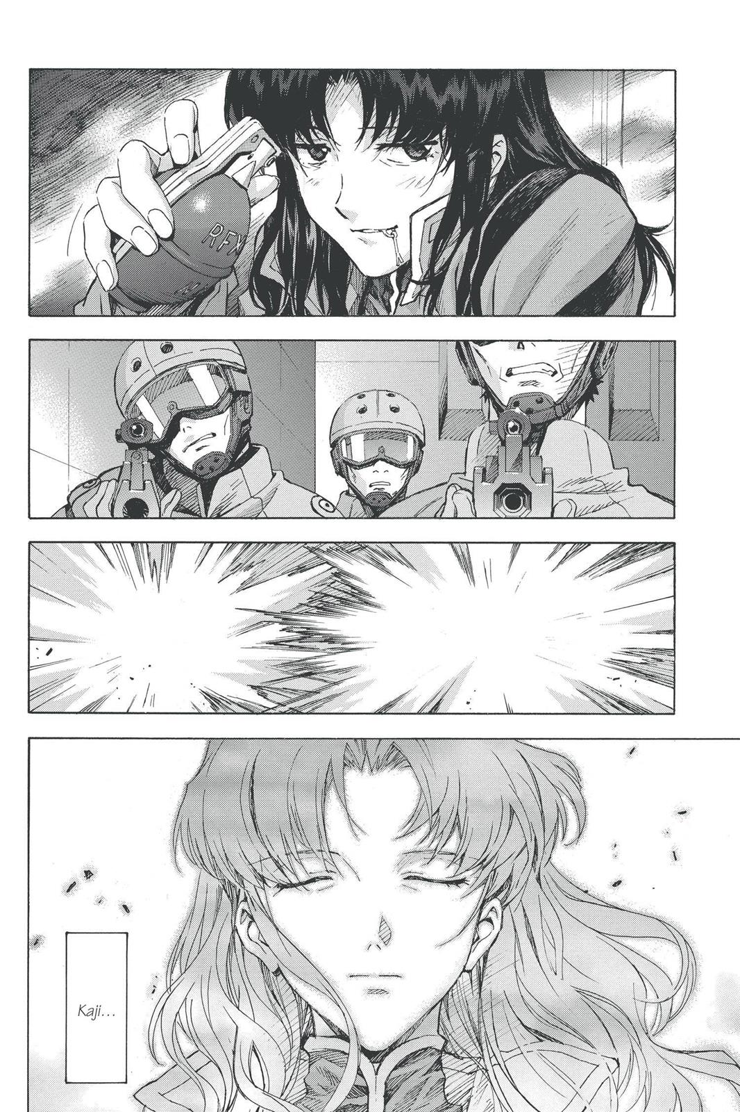 Neon Genesis Evangelion Chapter 83 - Page 6