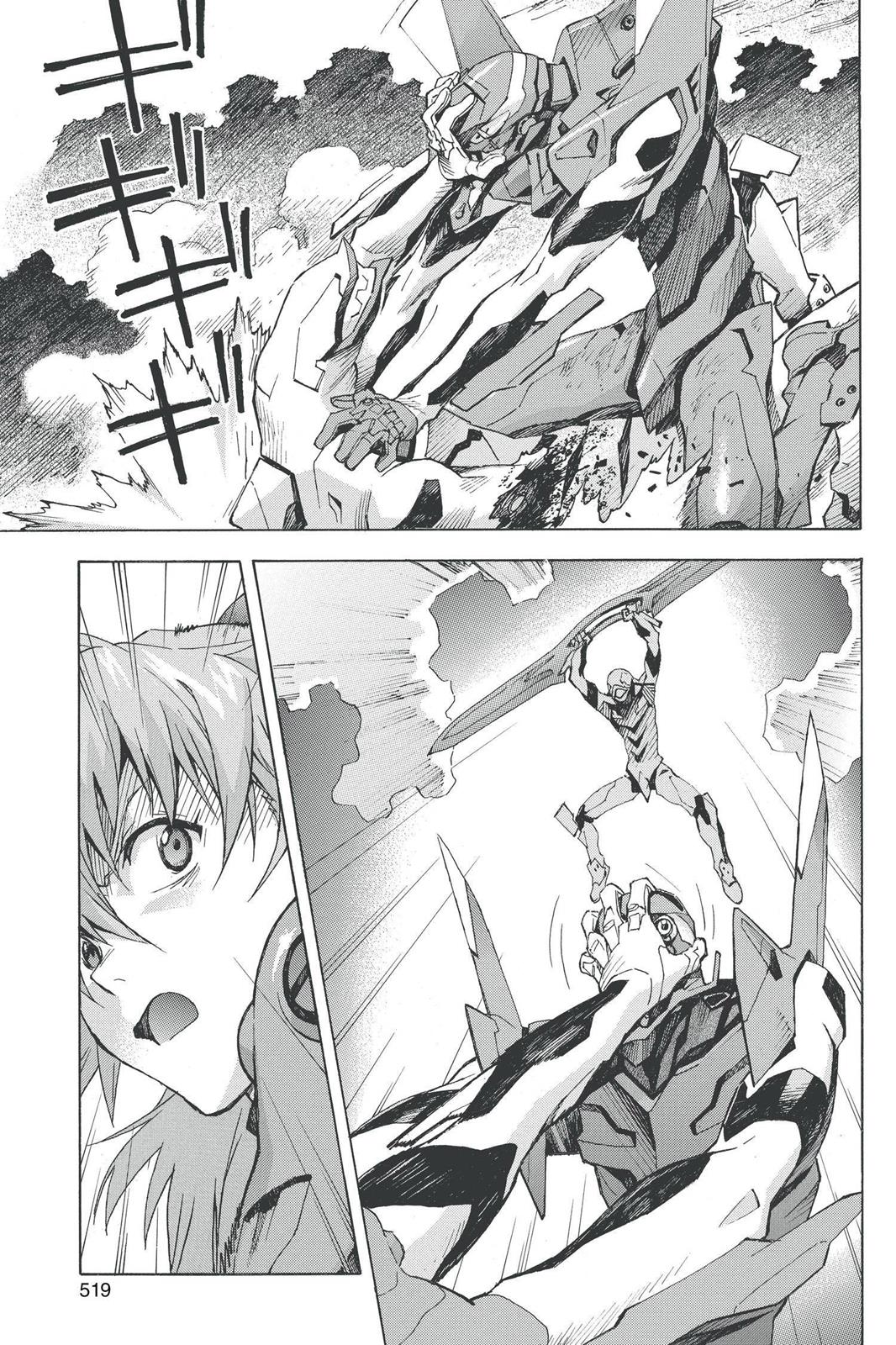 Neon Genesis Evangelion Chapter 83 - Page 13