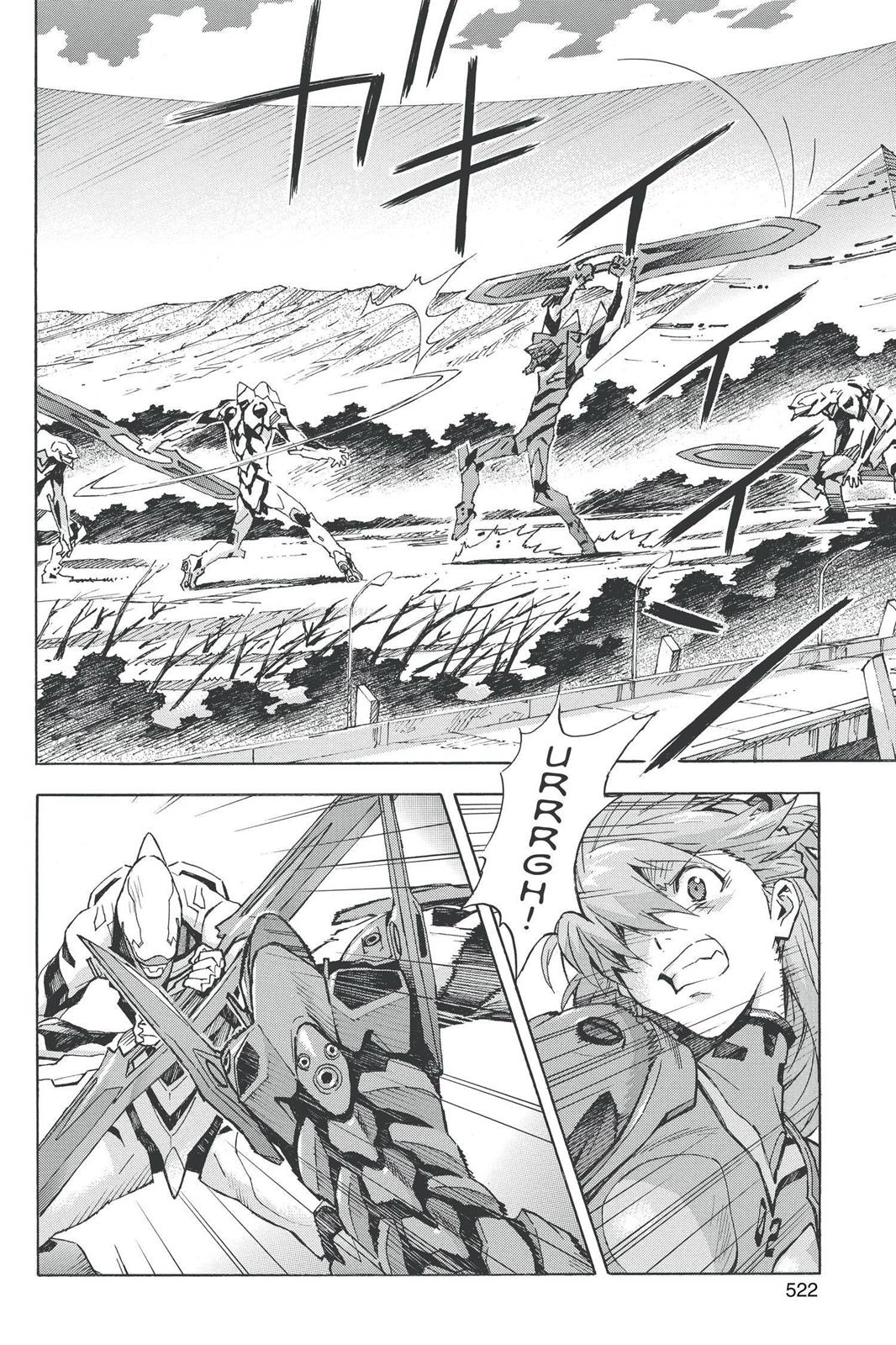 Neon Genesis Evangelion Chapter 83 - Page 16