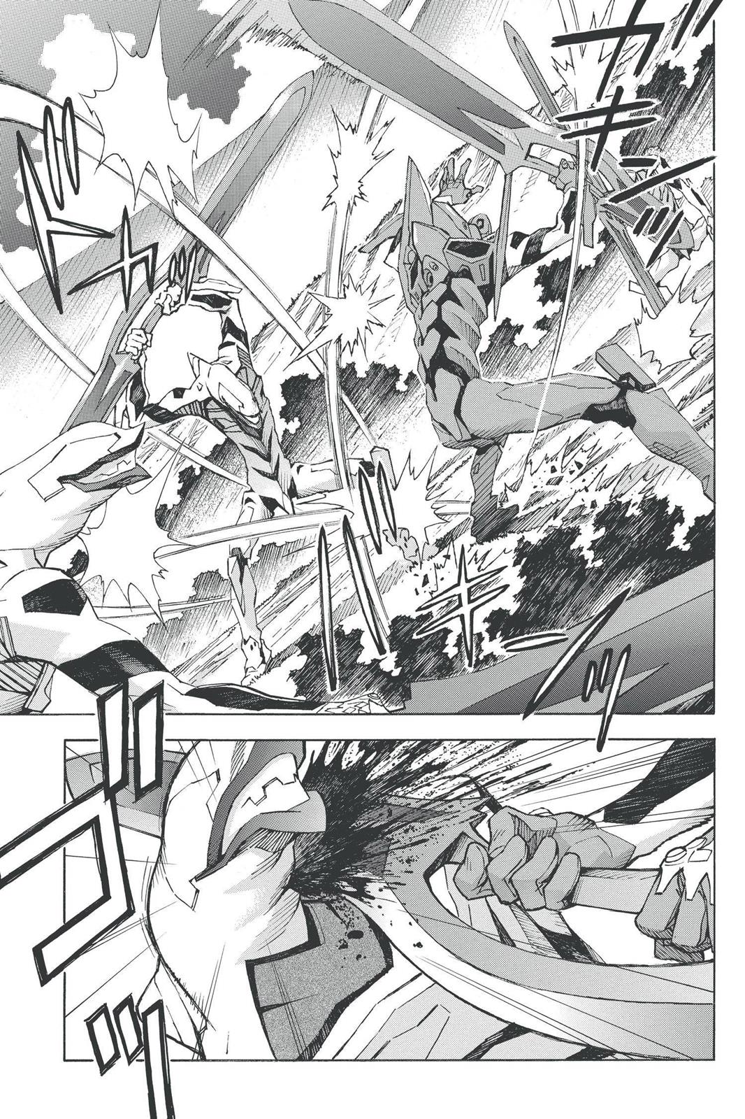 Neon Genesis Evangelion Chapter 83 - Page 17