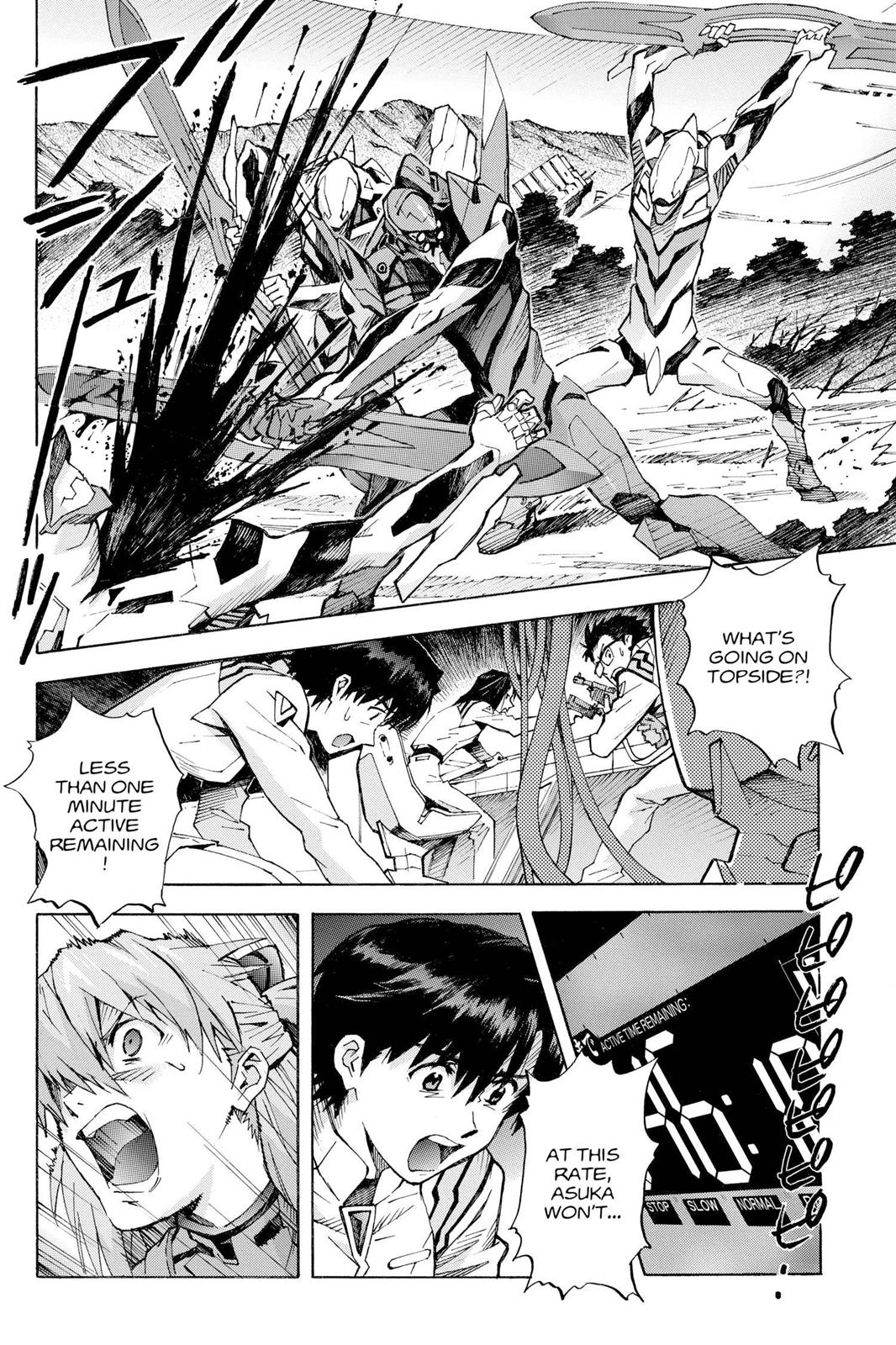 Neon Genesis Evangelion Chapter 83 - Page 18