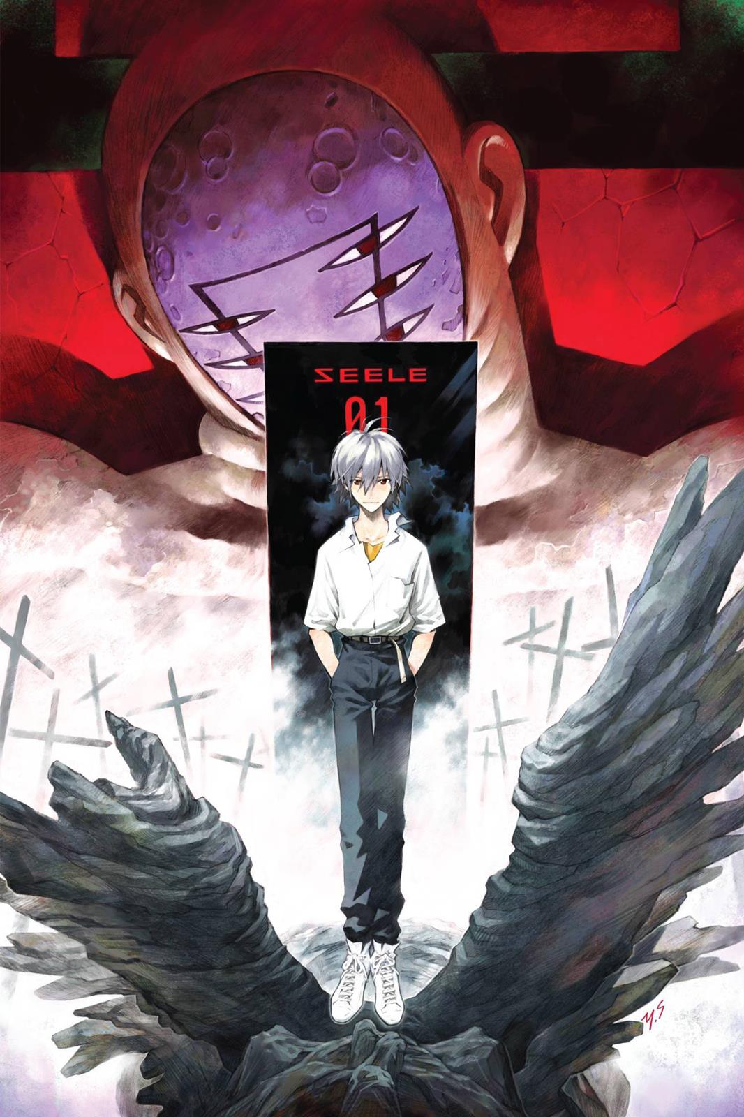 Neon Genesis Evangelion Chapter 83 - Page 43