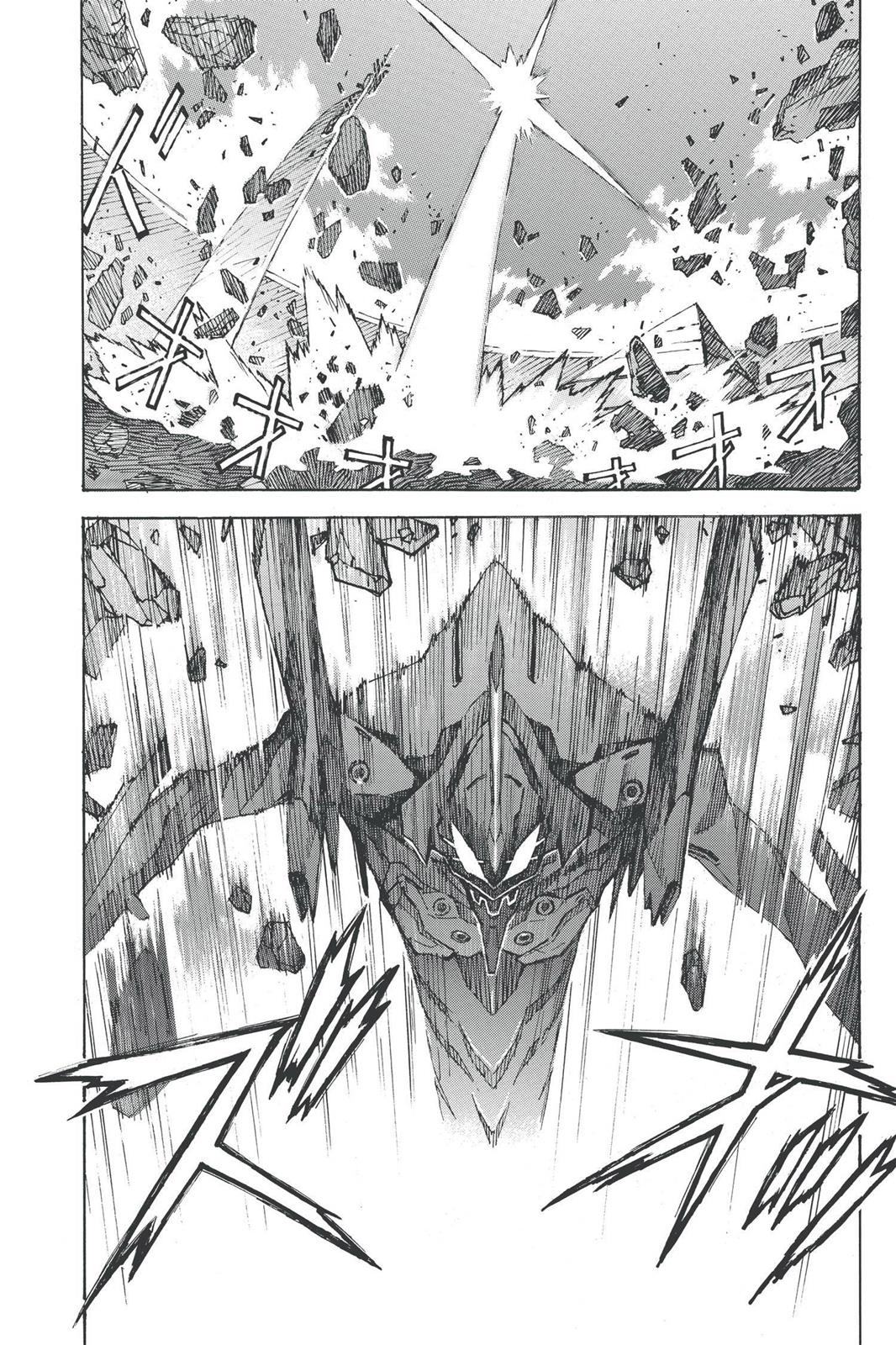 Neon Genesis Evangelion Chapter 84 - Page 7