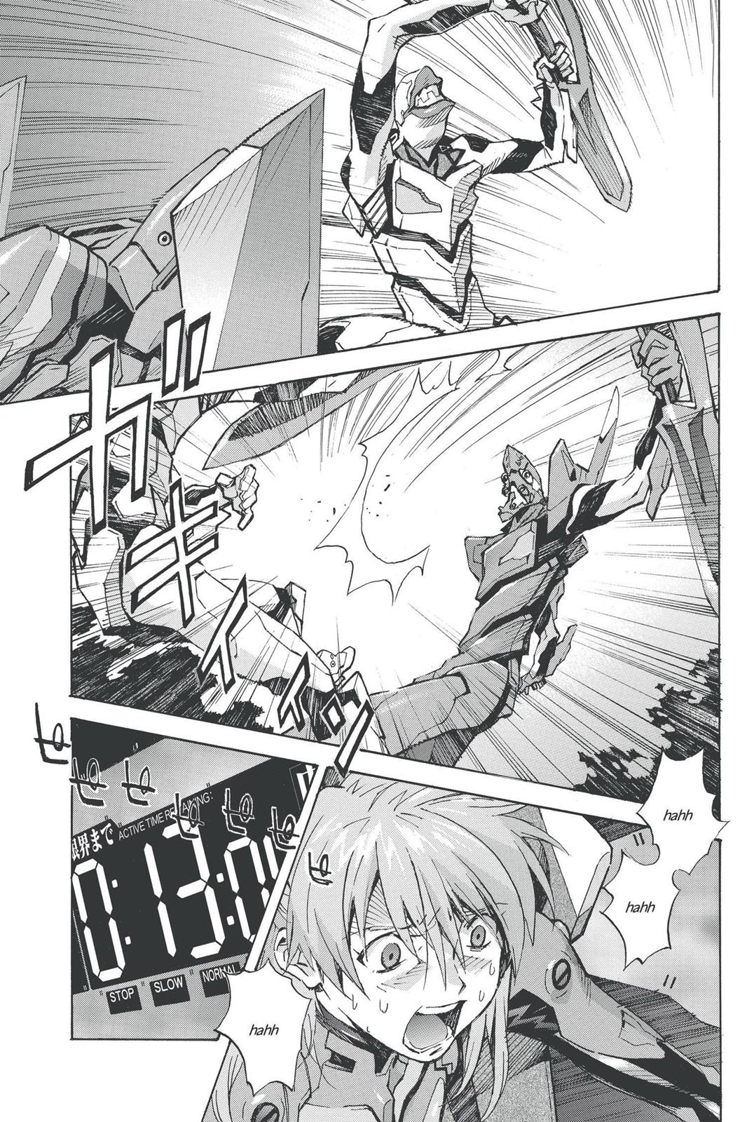 Neon Genesis Evangelion Chapter 84 - Page 11