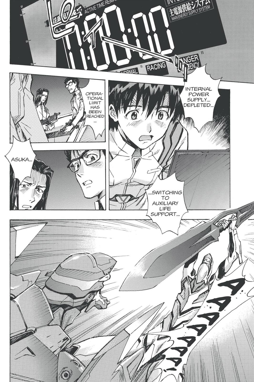 Neon Genesis Evangelion Chapter 84 - Page 16