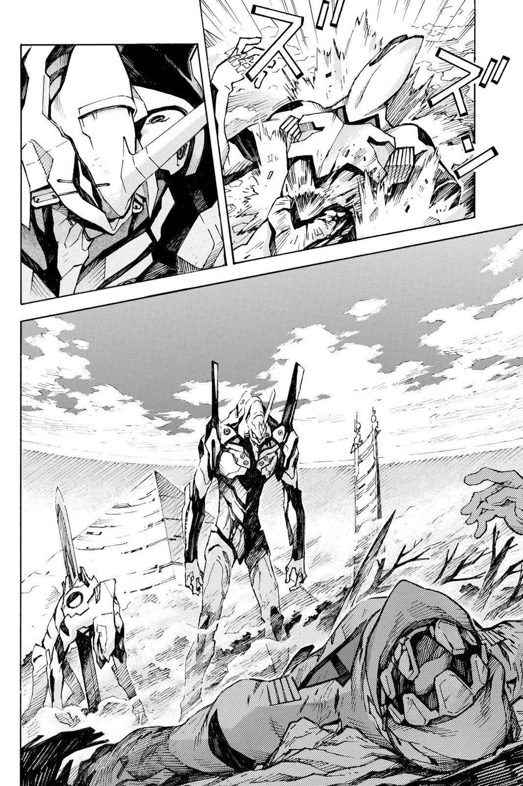 Neon Genesis Evangelion Chapter 84 - Page 31