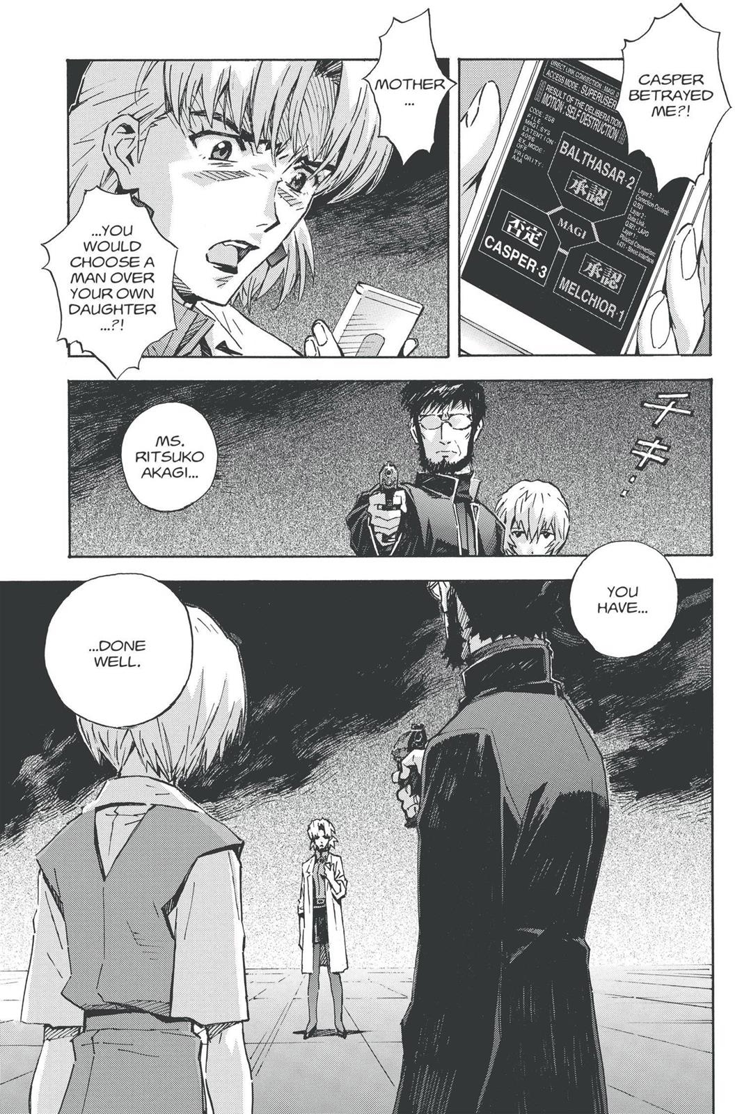 Neon Genesis Evangelion Chapter 85 - Page 12