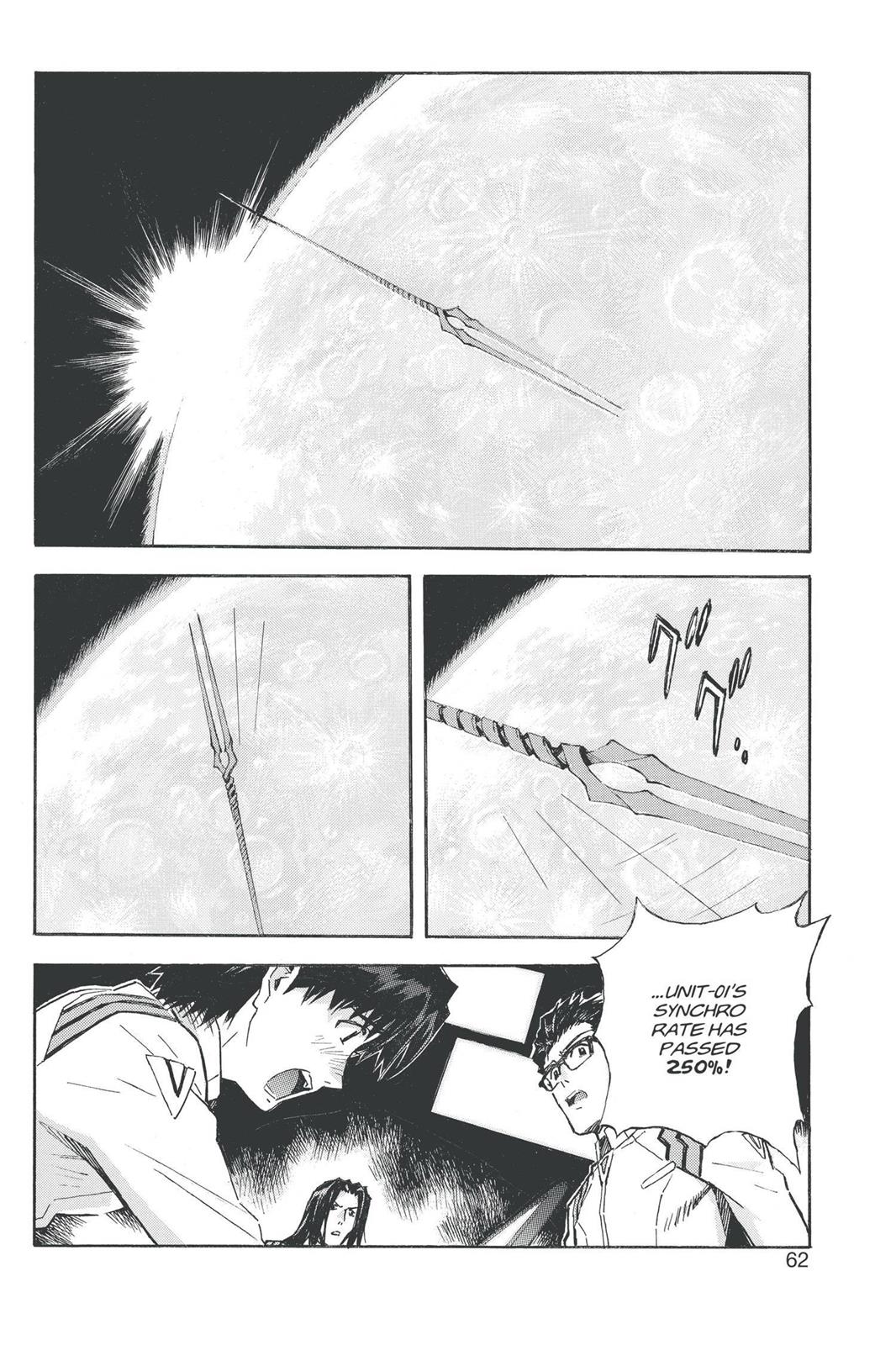Neon Genesis Evangelion Chapter 86 - Page 5