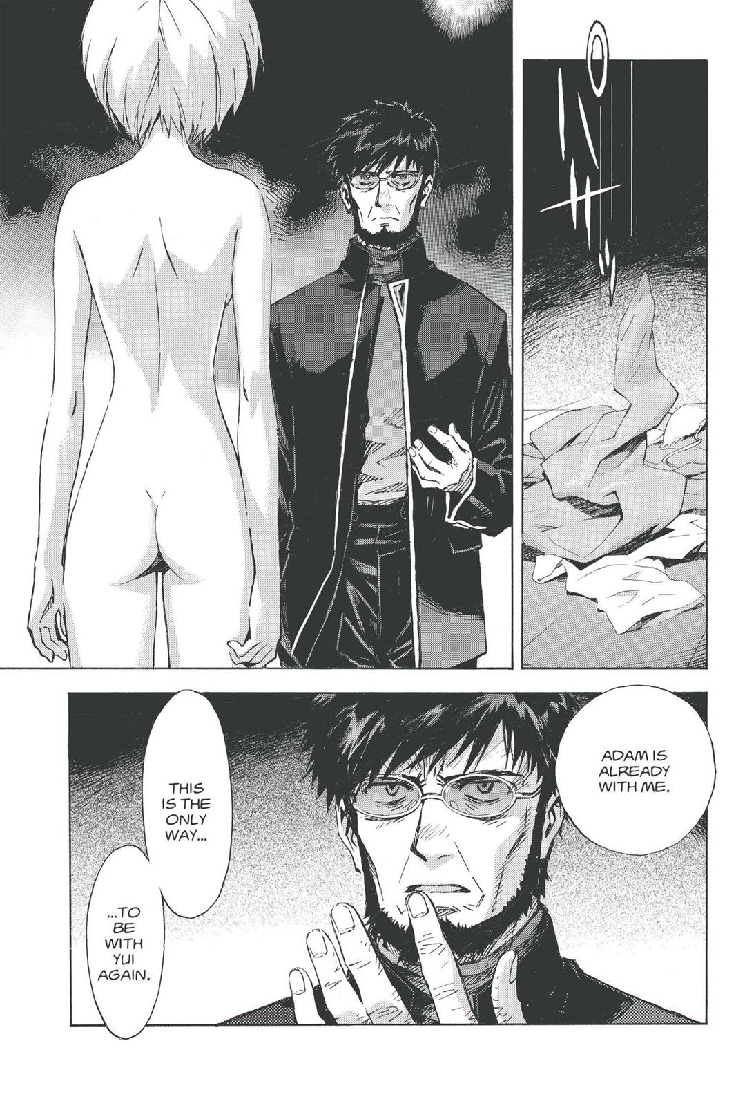 Neon Genesis Evangelion Chapter 87 - Page 3