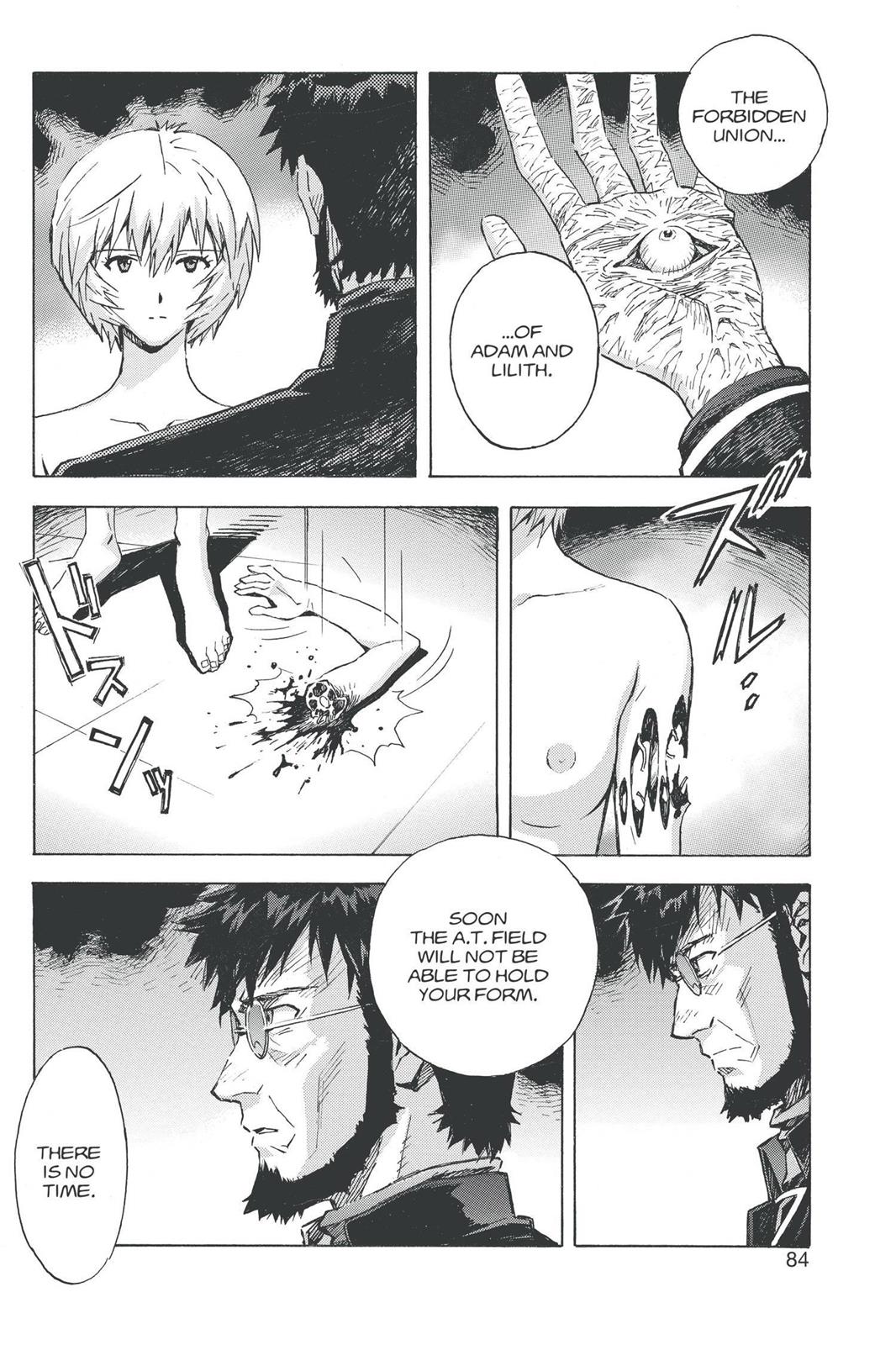 Neon Genesis Evangelion Chapter 87 - Page 4