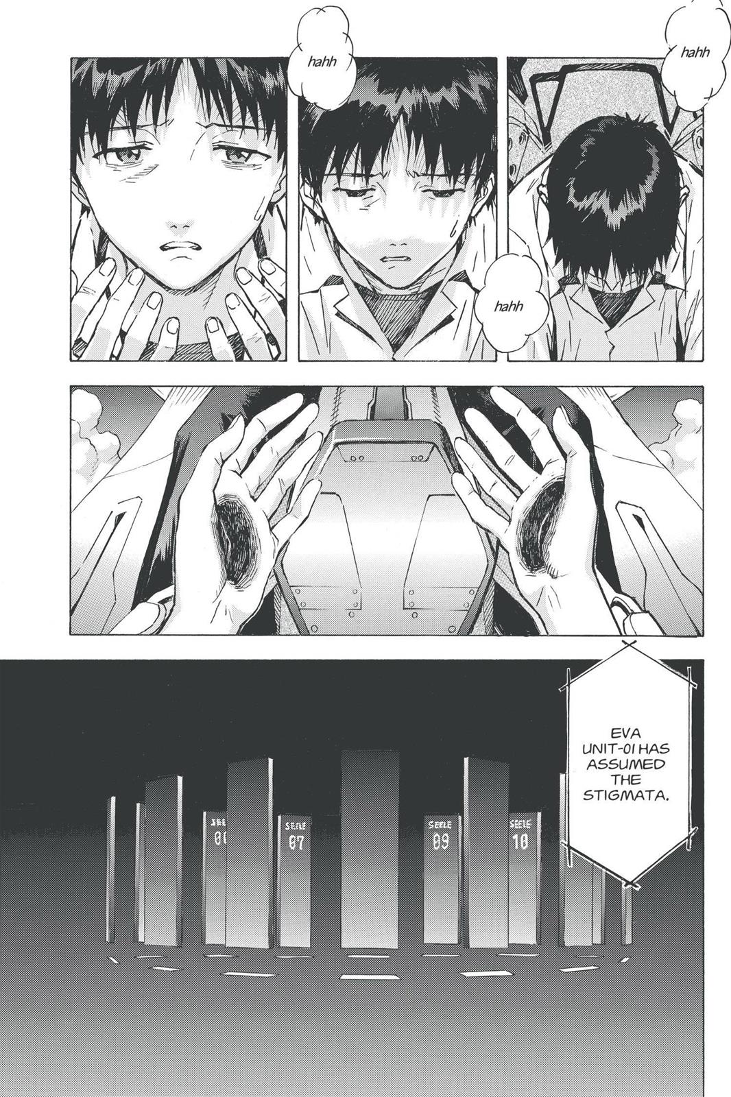 Neon Genesis Evangelion Chapter 87 - Page 7