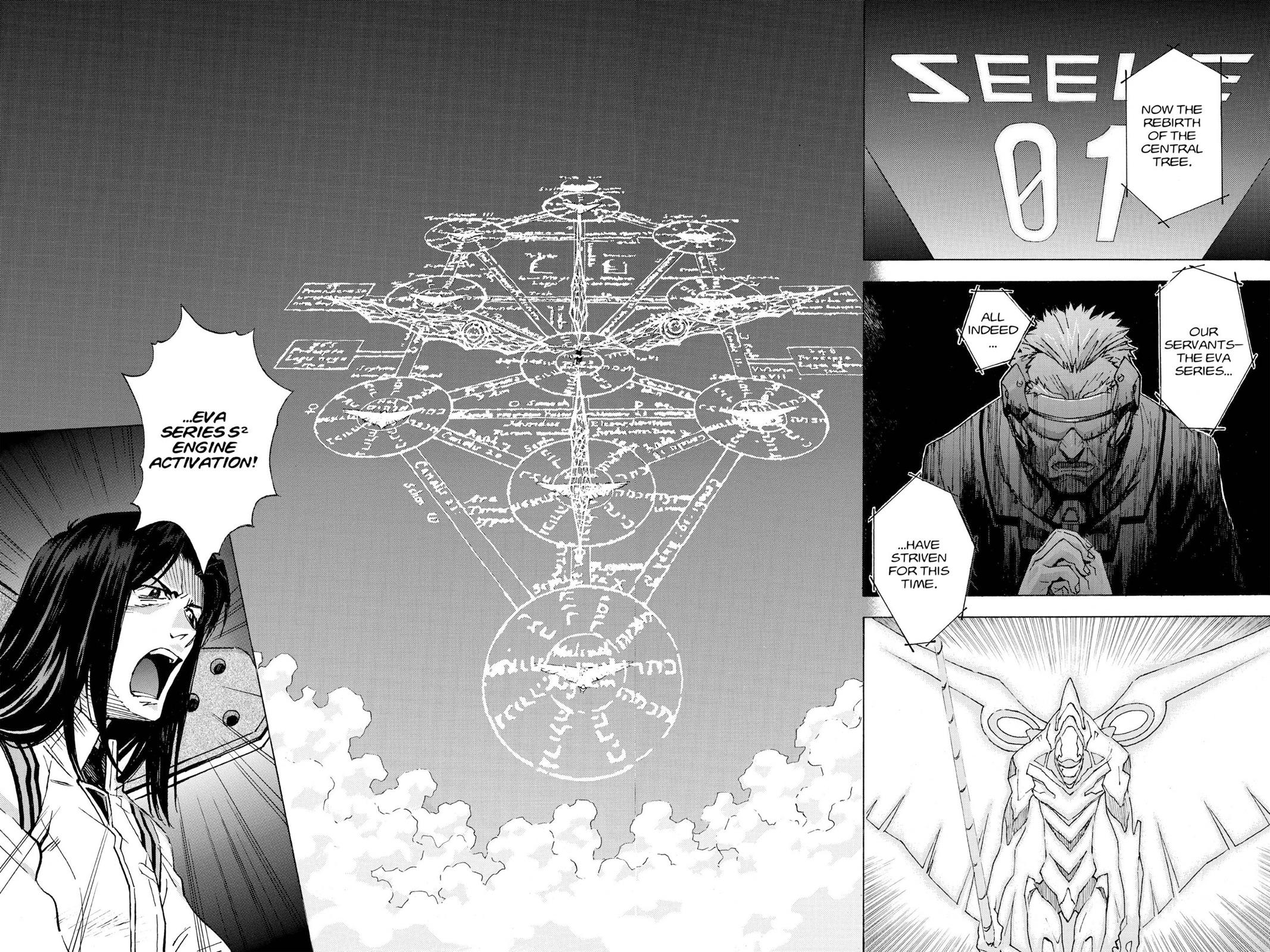 Neon Genesis Evangelion Chapter 87 - Page 8