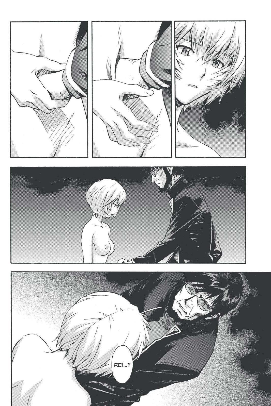 Neon Genesis Evangelion Chapter 87 - Page 11