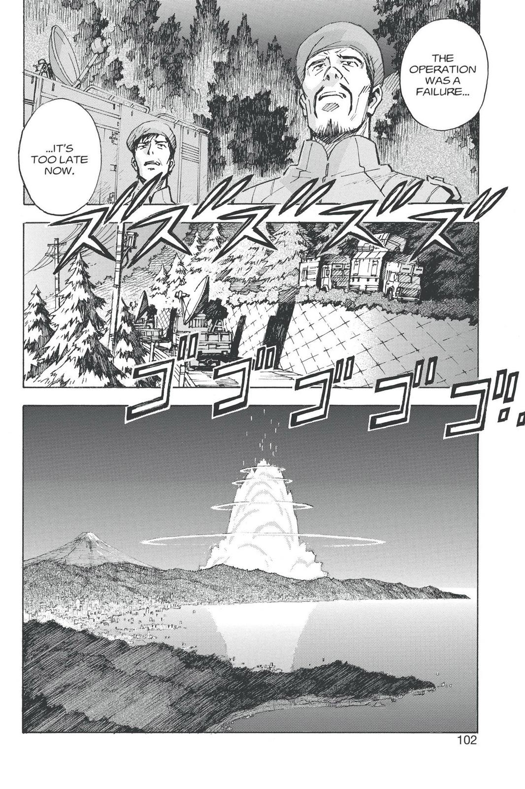 Neon Genesis Evangelion Chapter 88 - Page 3