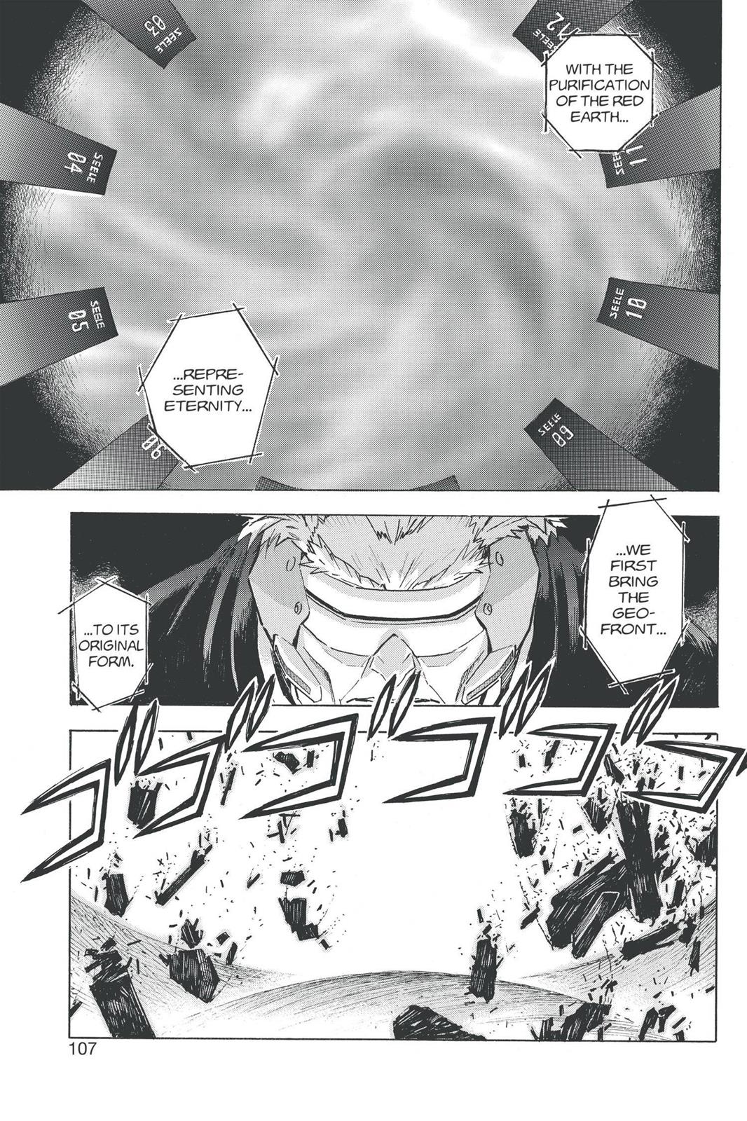 Neon Genesis Evangelion Chapter 88 - Page 7