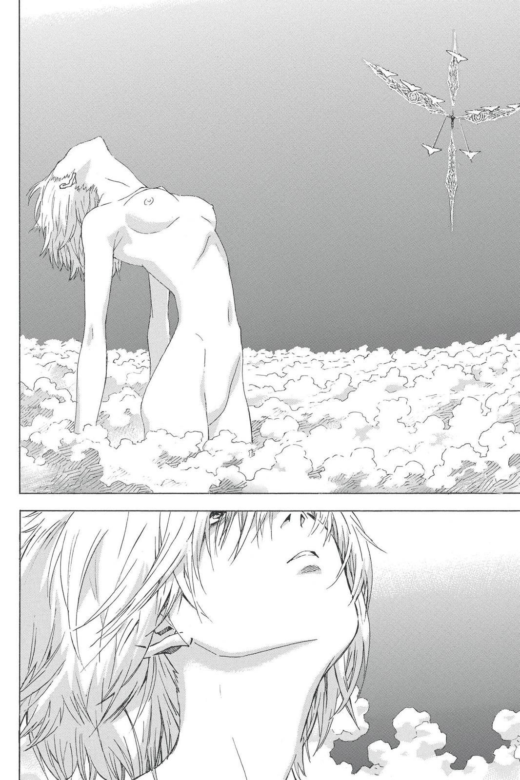 Neon Genesis Evangelion Chapter 89 - Page 6