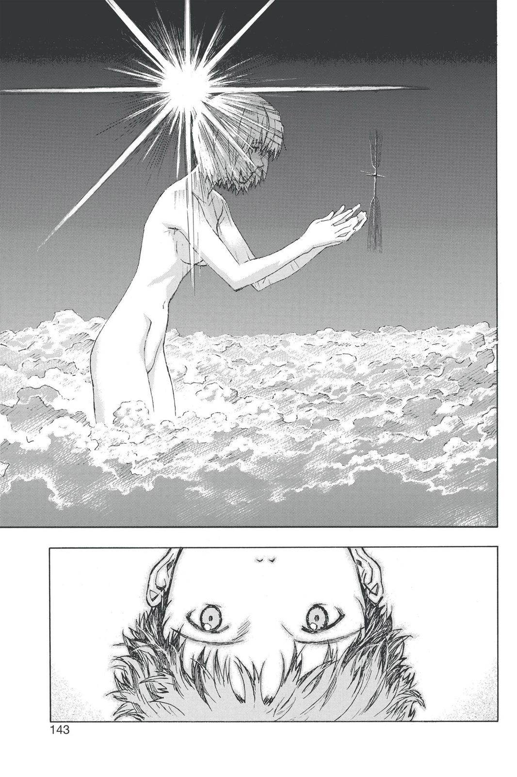 Neon Genesis Evangelion Chapter 89 - Page 19