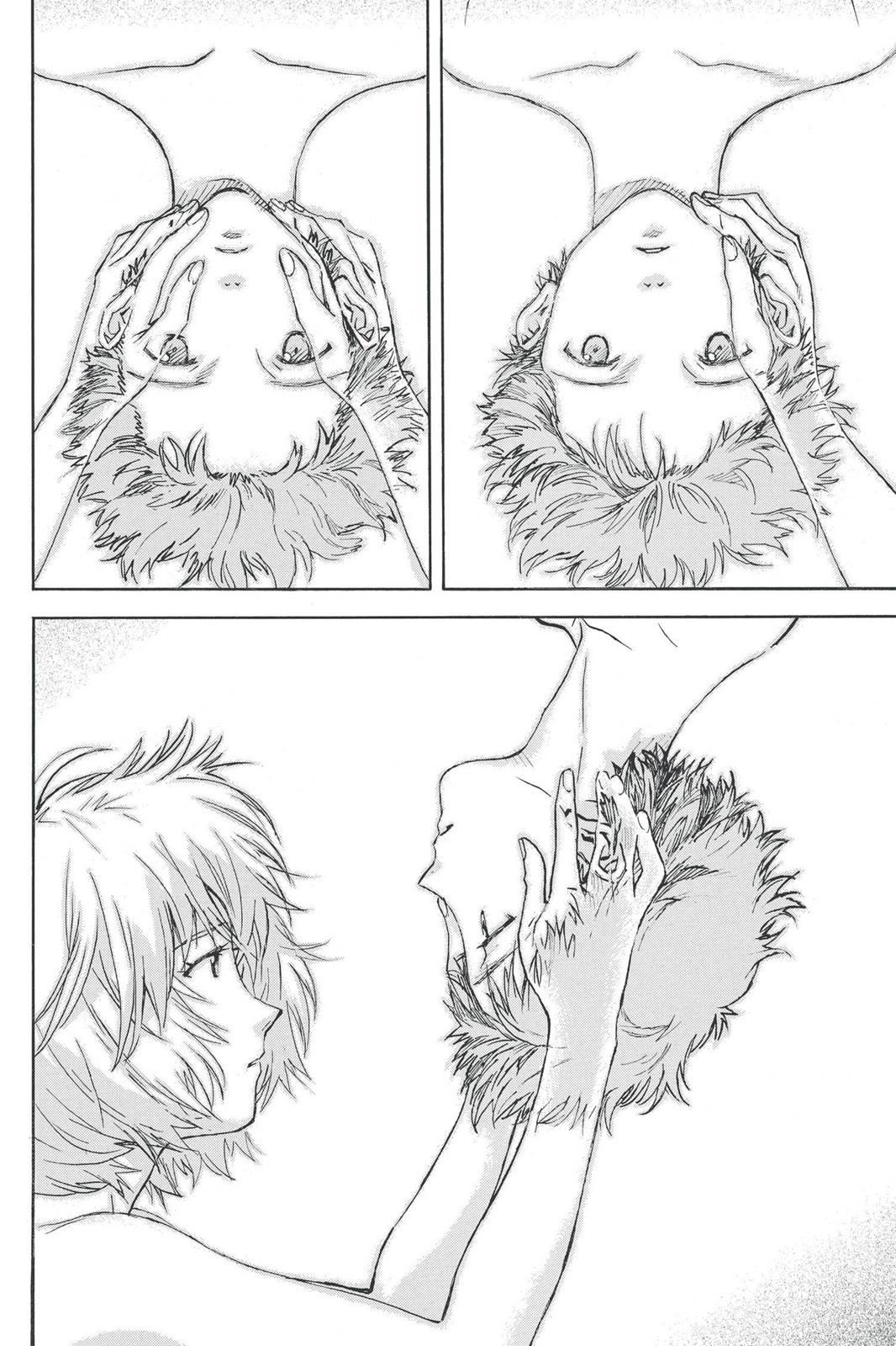 Neon Genesis Evangelion Chapter 89 - Page 22