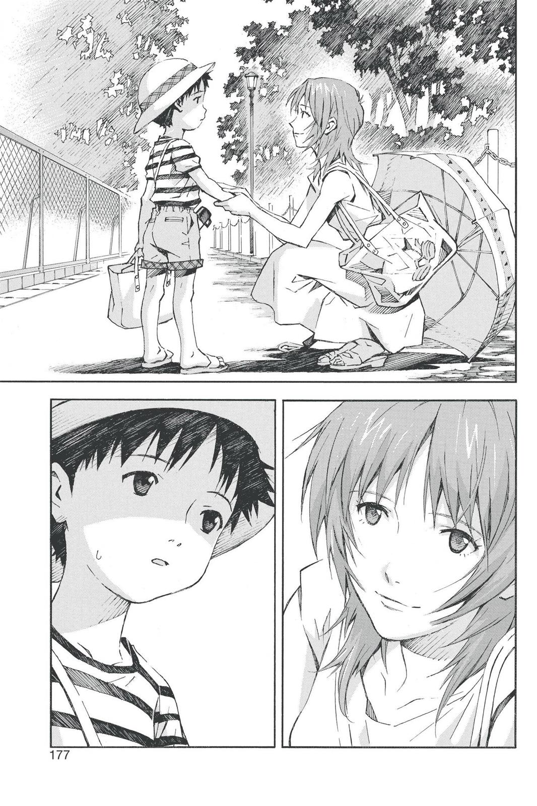 Neon Genesis Evangelion Chapter 90 - Page 20