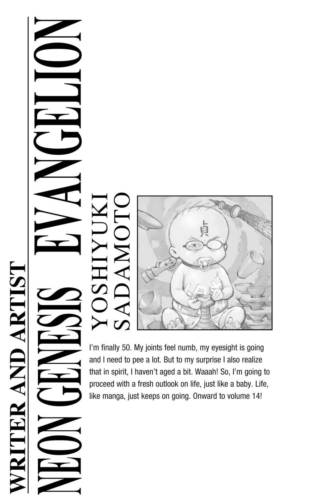 Neon Genesis Evangelion Chapter 90 - Page 22
