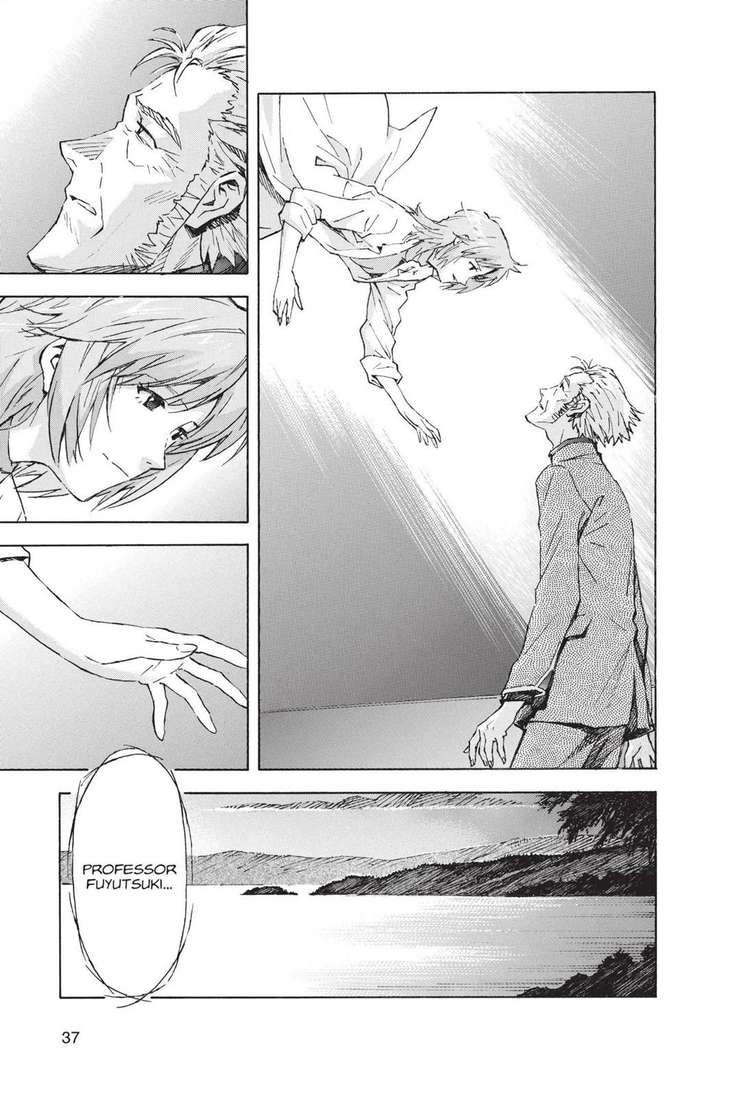 Neon Genesis Evangelion Chapter 92 - Page 9