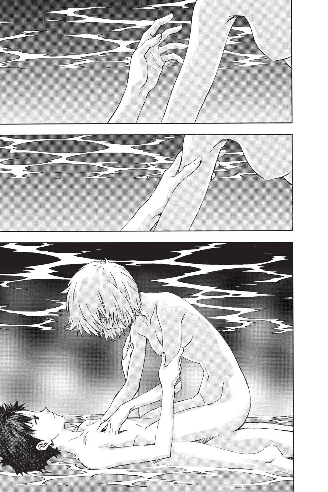 Neon Genesis Evangelion Chapter 93 - Page 17