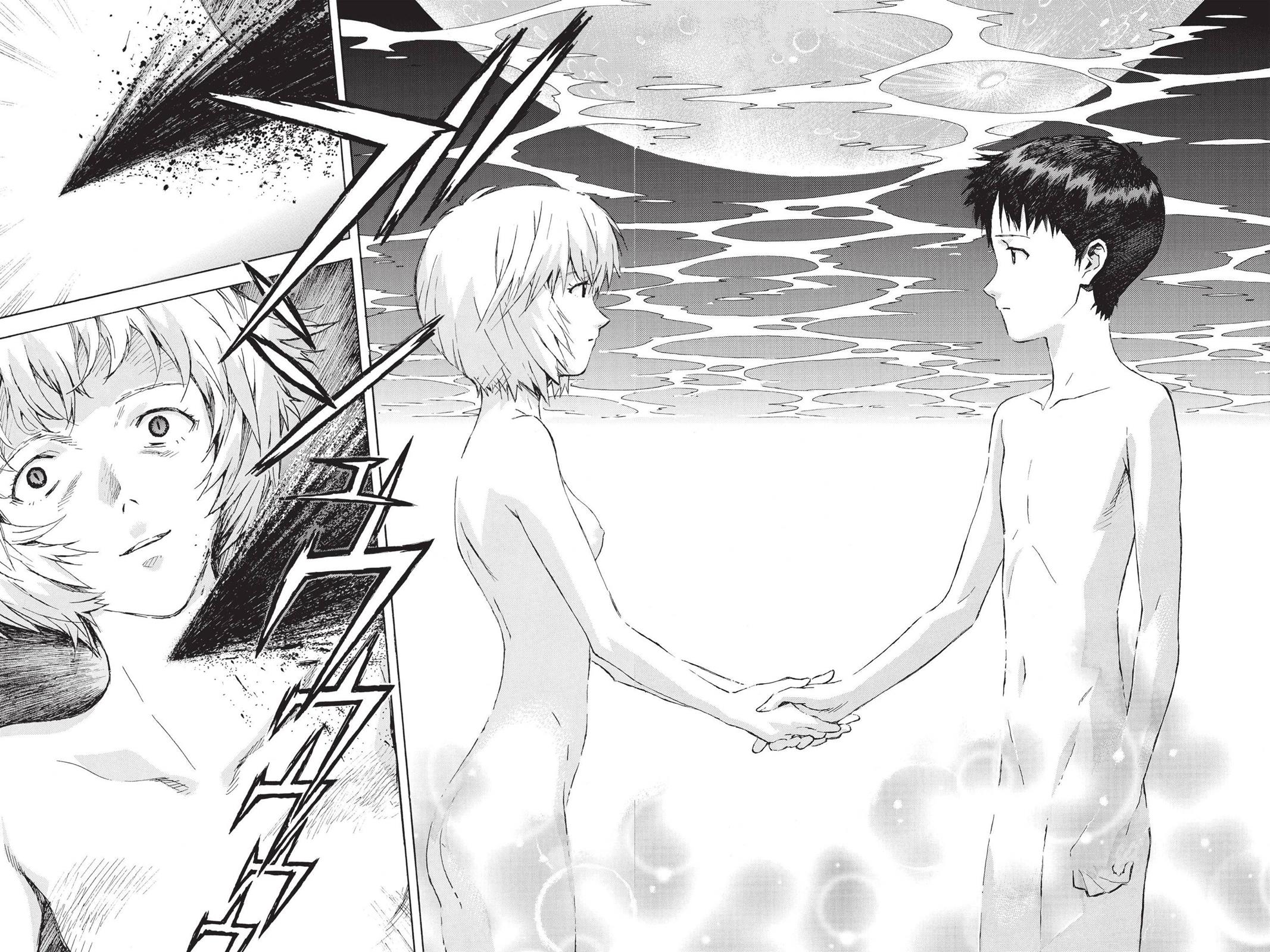 Neon Genesis Evangelion Chapter 94 - Page 7