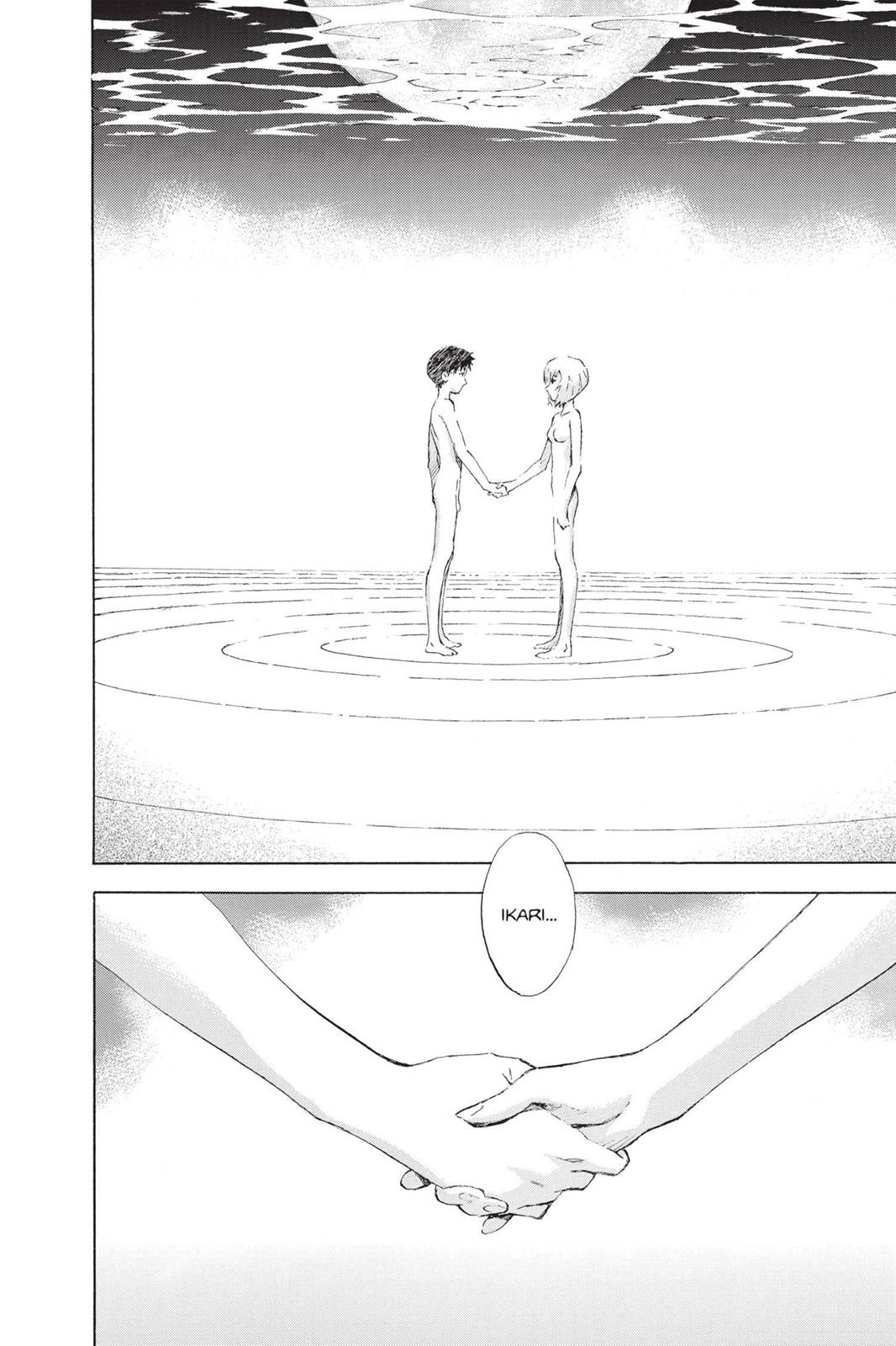 Neon Genesis Evangelion Chapter 94 - Page 14