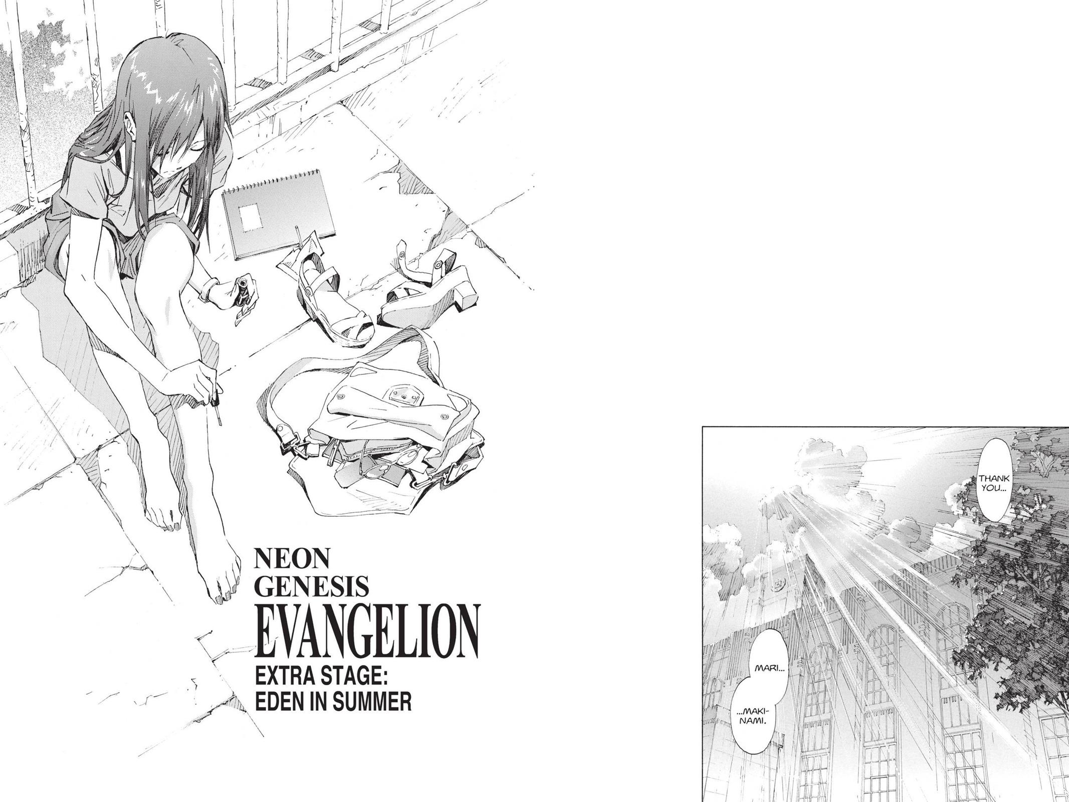 Neon Genesis Evangelion Chapter 96.5 - Page 1