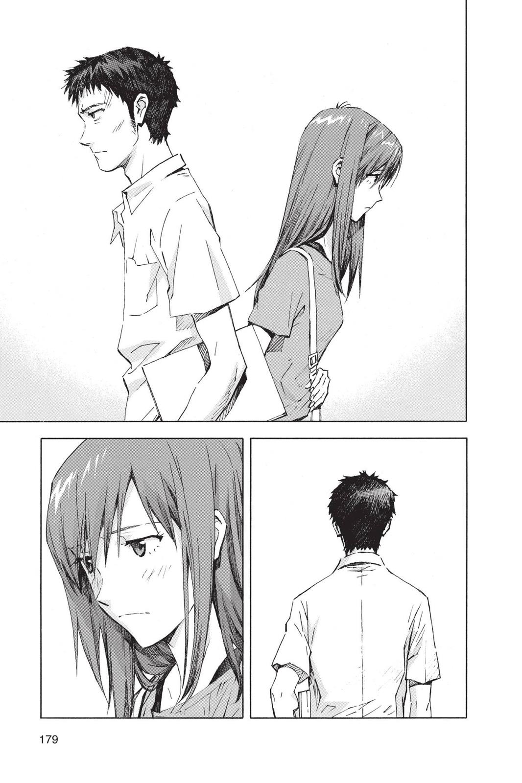 Neon Genesis Evangelion Chapter 96.5 - Page 15