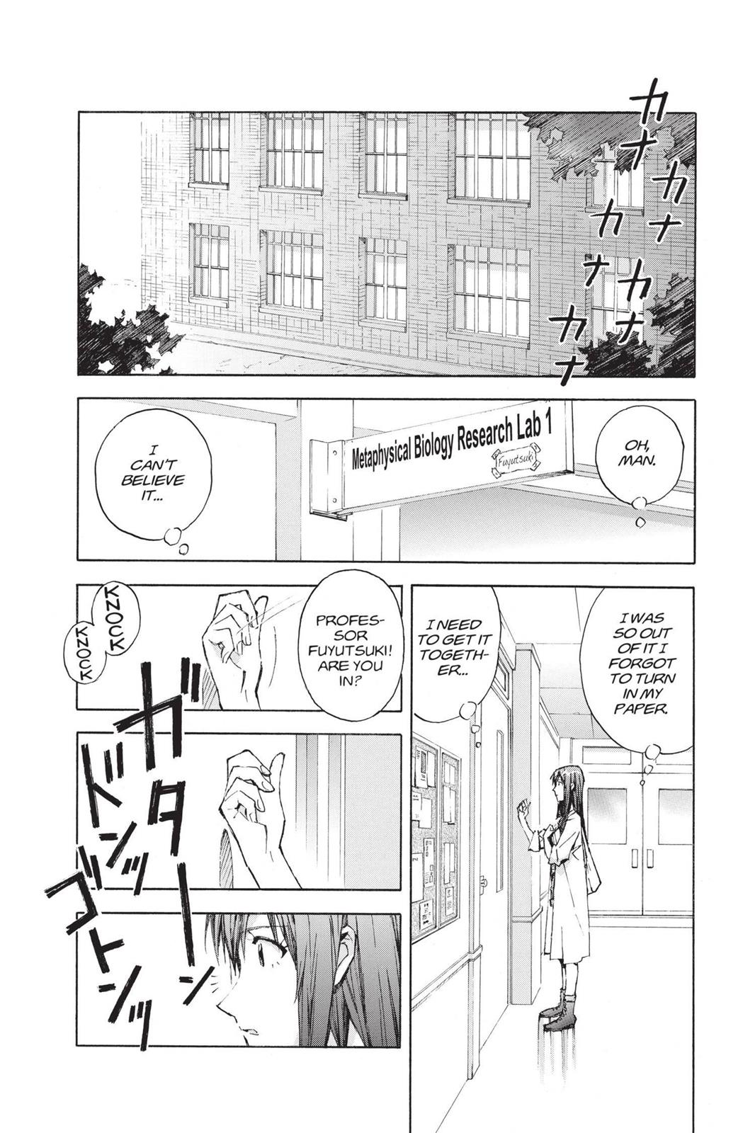 Neon Genesis Evangelion Chapter 96.5 - Page 16