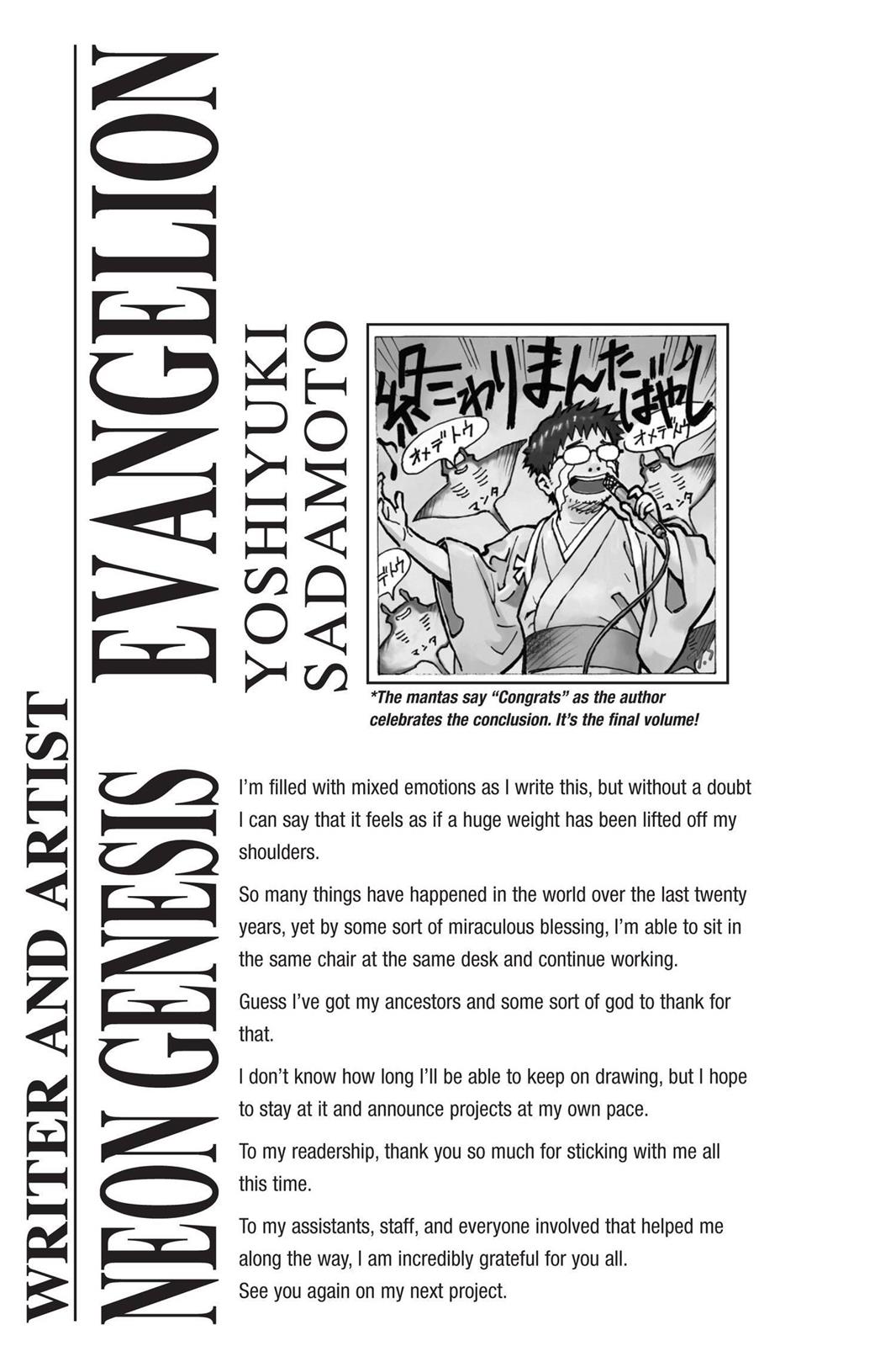 Neon Genesis Evangelion Chapter 96.5 - Page 32