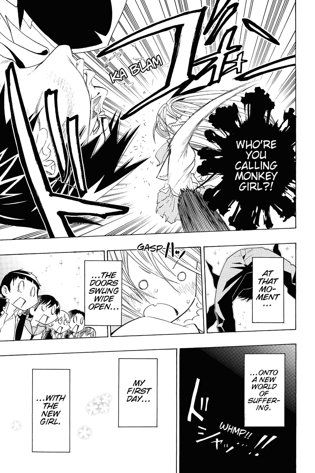 Nisekoi: False Love Chapter 1 - Page 23